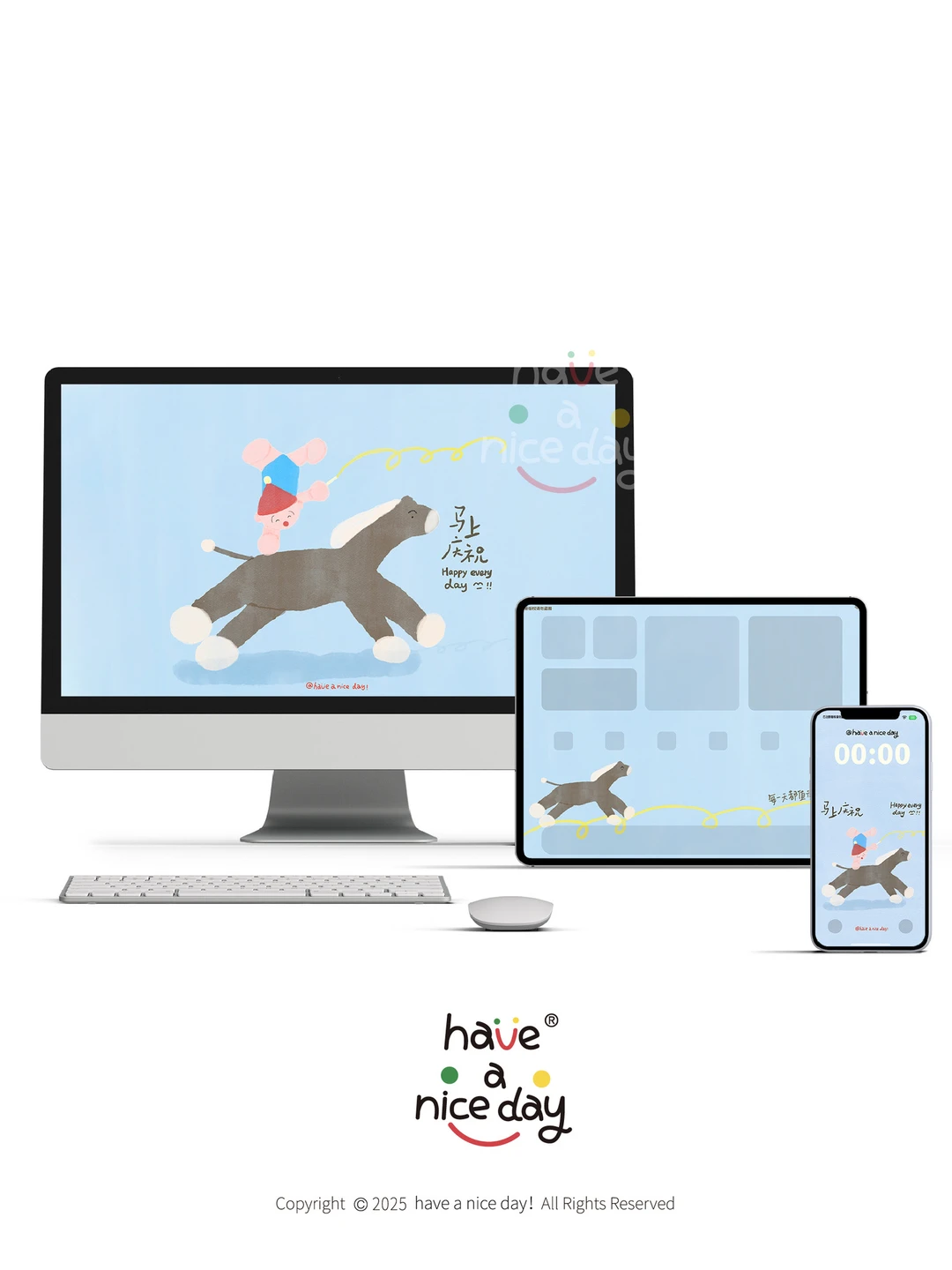 马上庆祝| 原创iPad壁纸