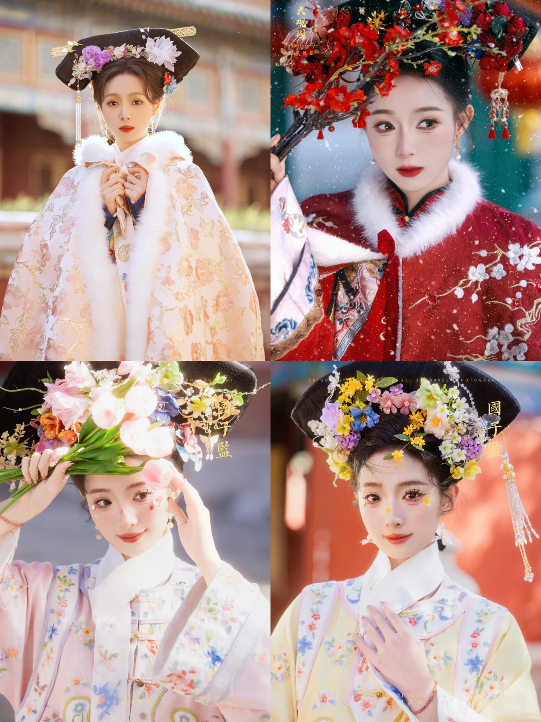 听劝‼️北京拍故宫一定要去这家宝藏写真馆