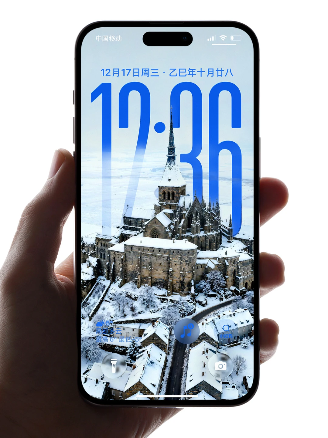 凛冬将至｜ios26景深壁纸Z491