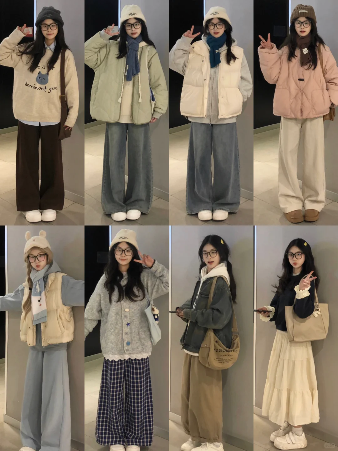 40套｜小个子秋冬不露腿穿搭