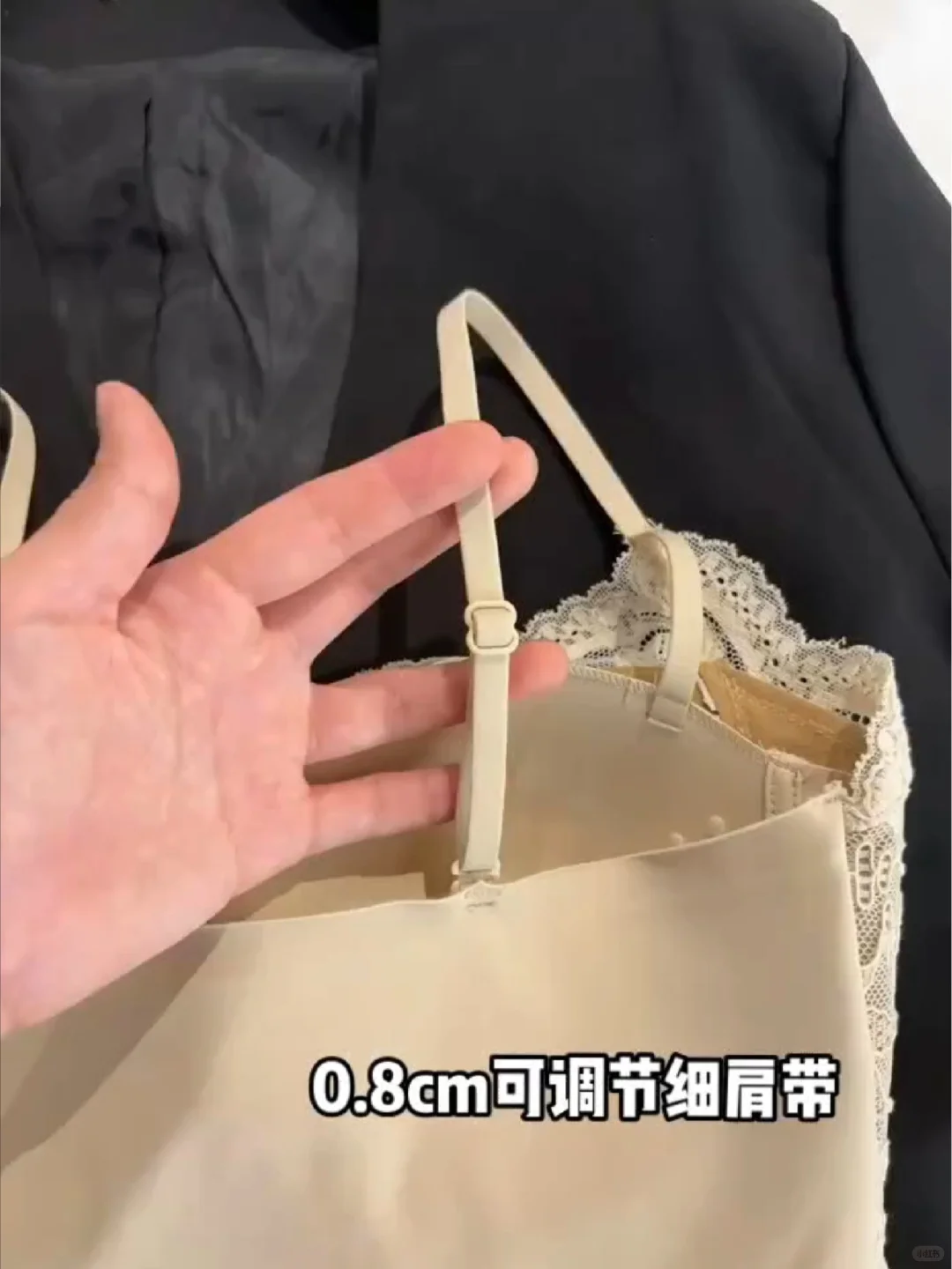 秋冬外套别寡穿！法式风蕾丝内搭超显贵~