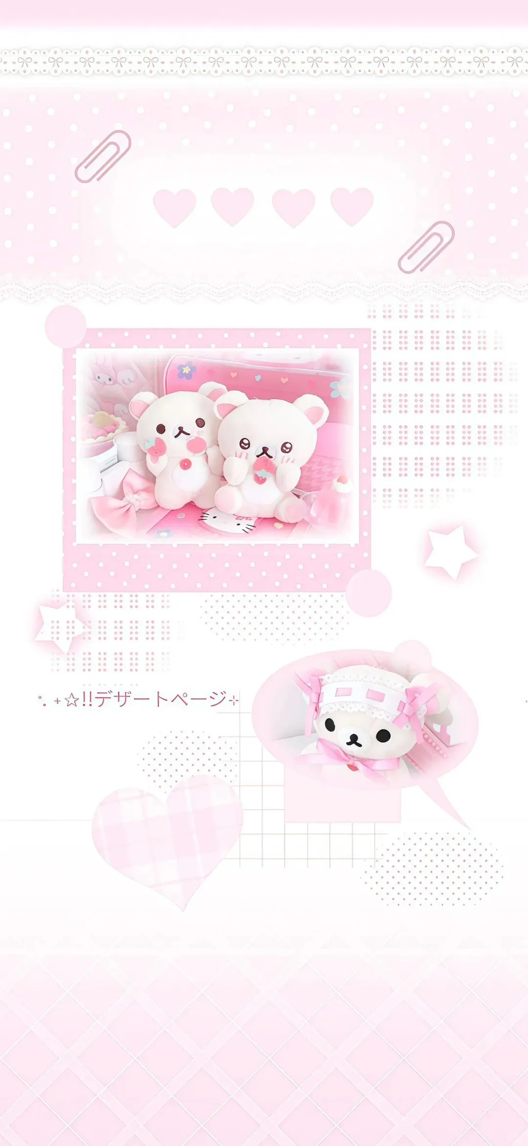 Ins：粉色治愈系壁纸 •͈ ₃ •͈꧞