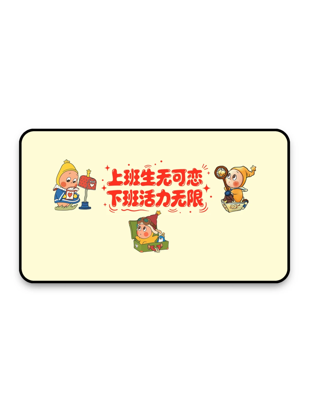 电脑壁纸|ipad壁纸 251218