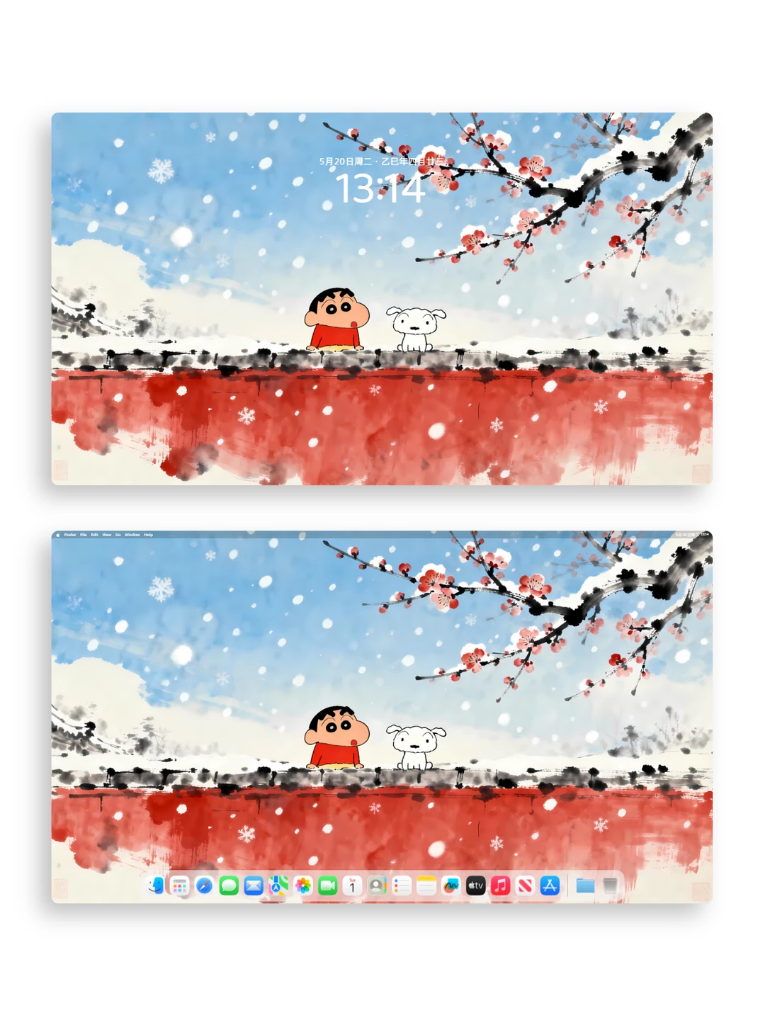 蜡笔小新冬日梅雪时光壁纸☃️