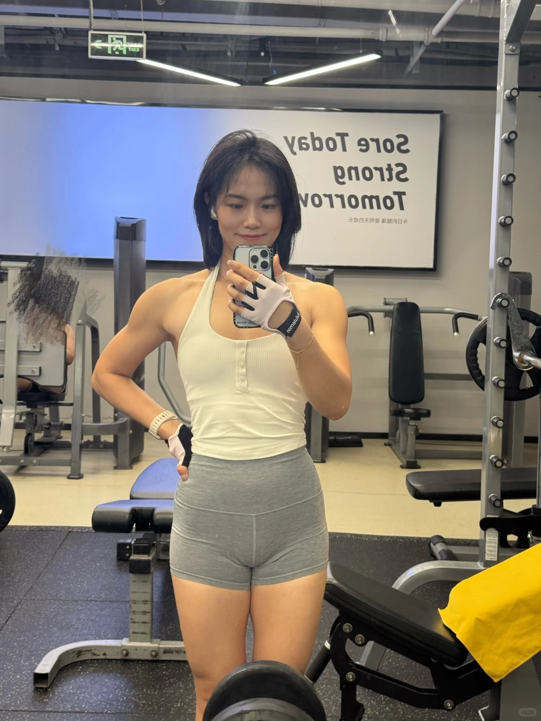 身材长相都基础 还就爱练