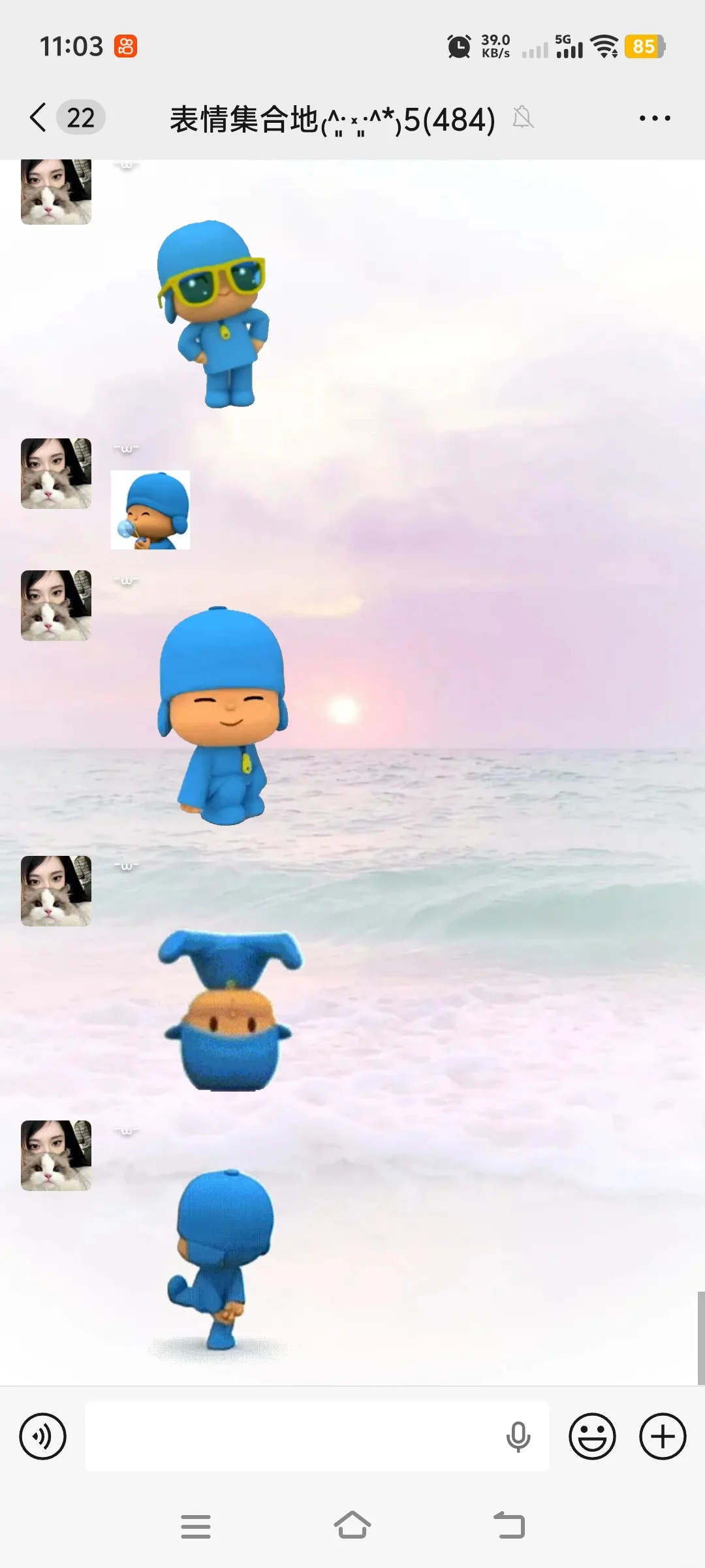 谁还没有抽象表情包群！！