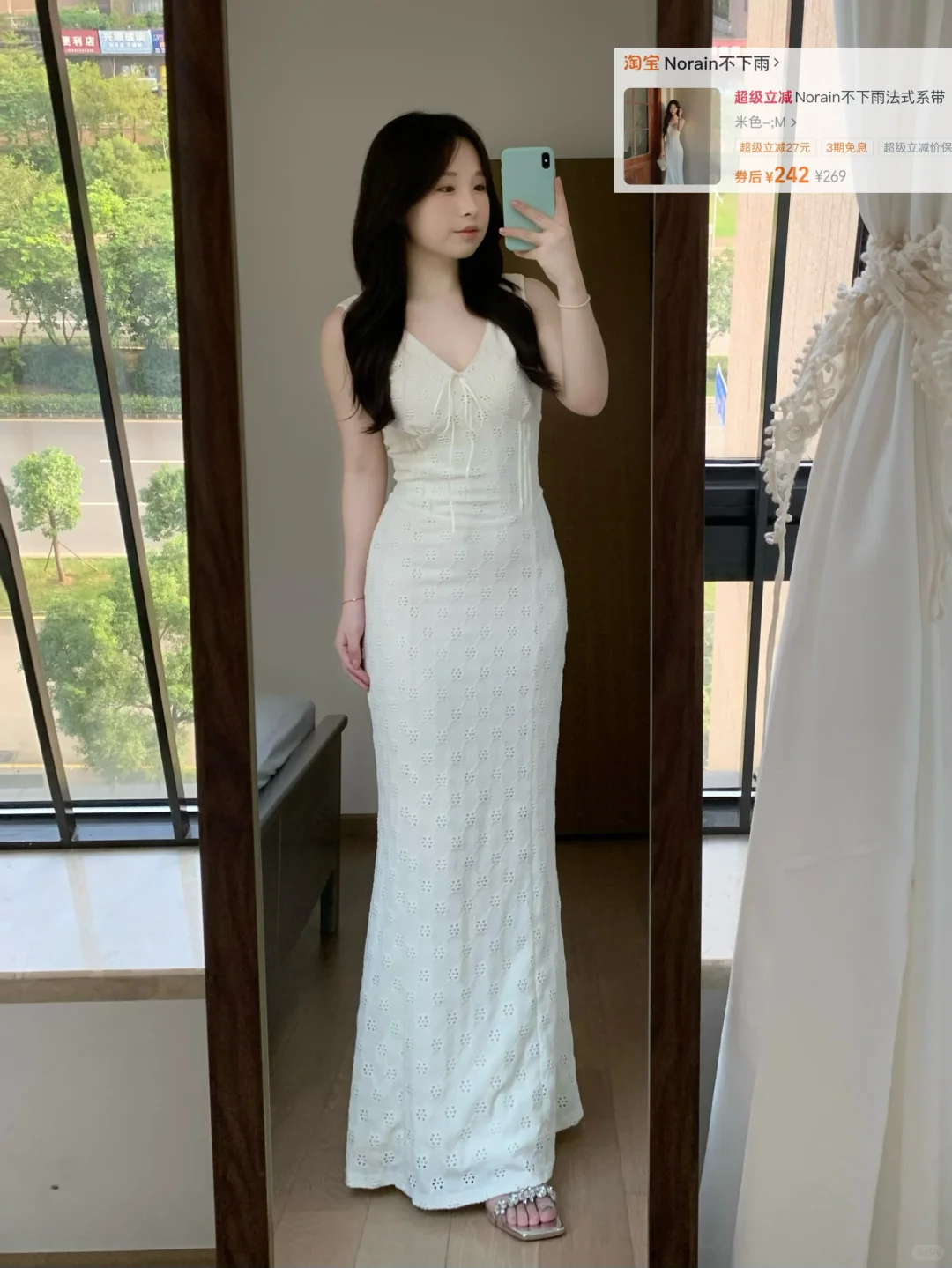 162 110梨形 回顾夏天漂亮的小裙子！！！