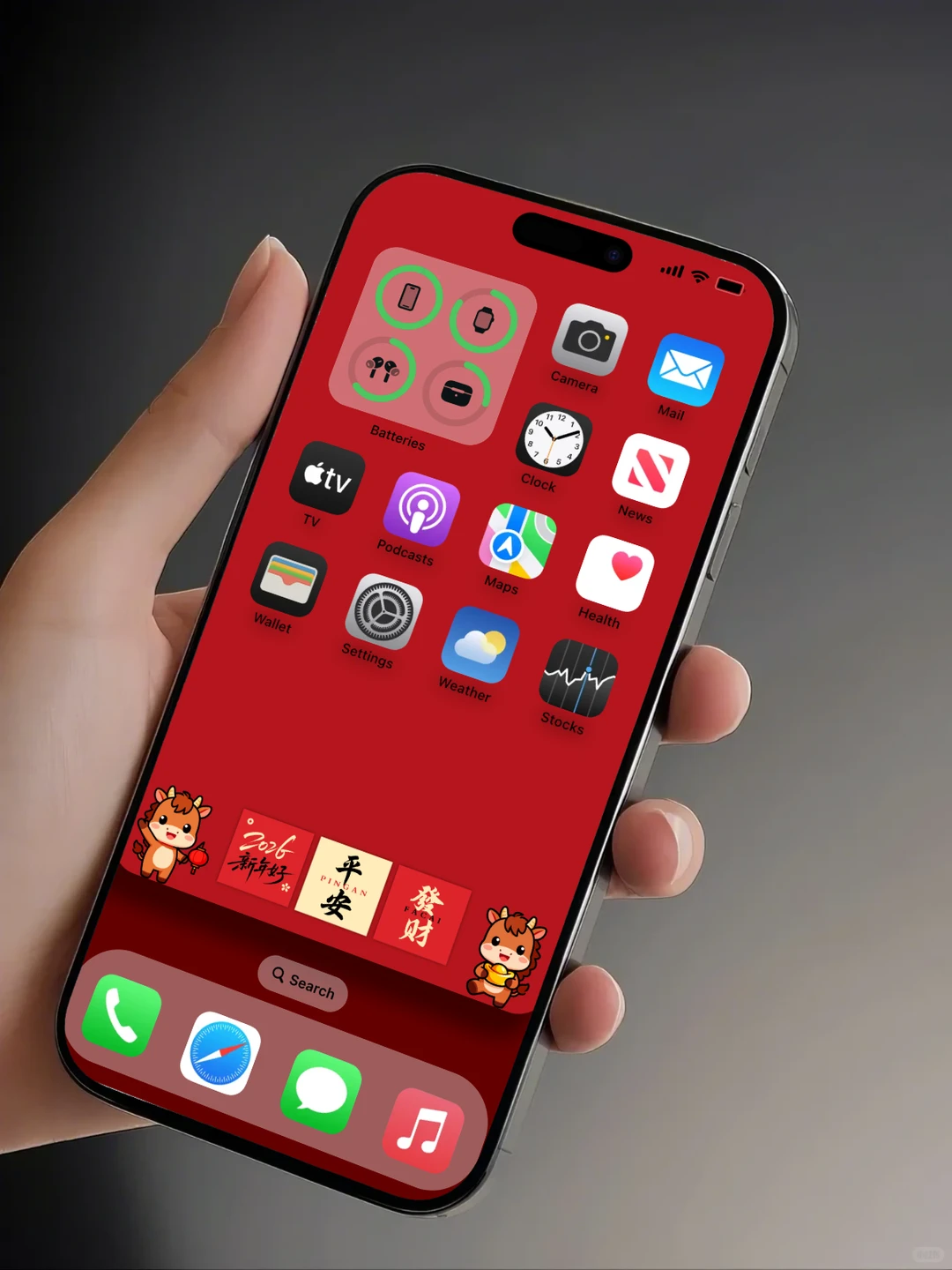 1219｜马行大运｜新年高级感手机壁纸