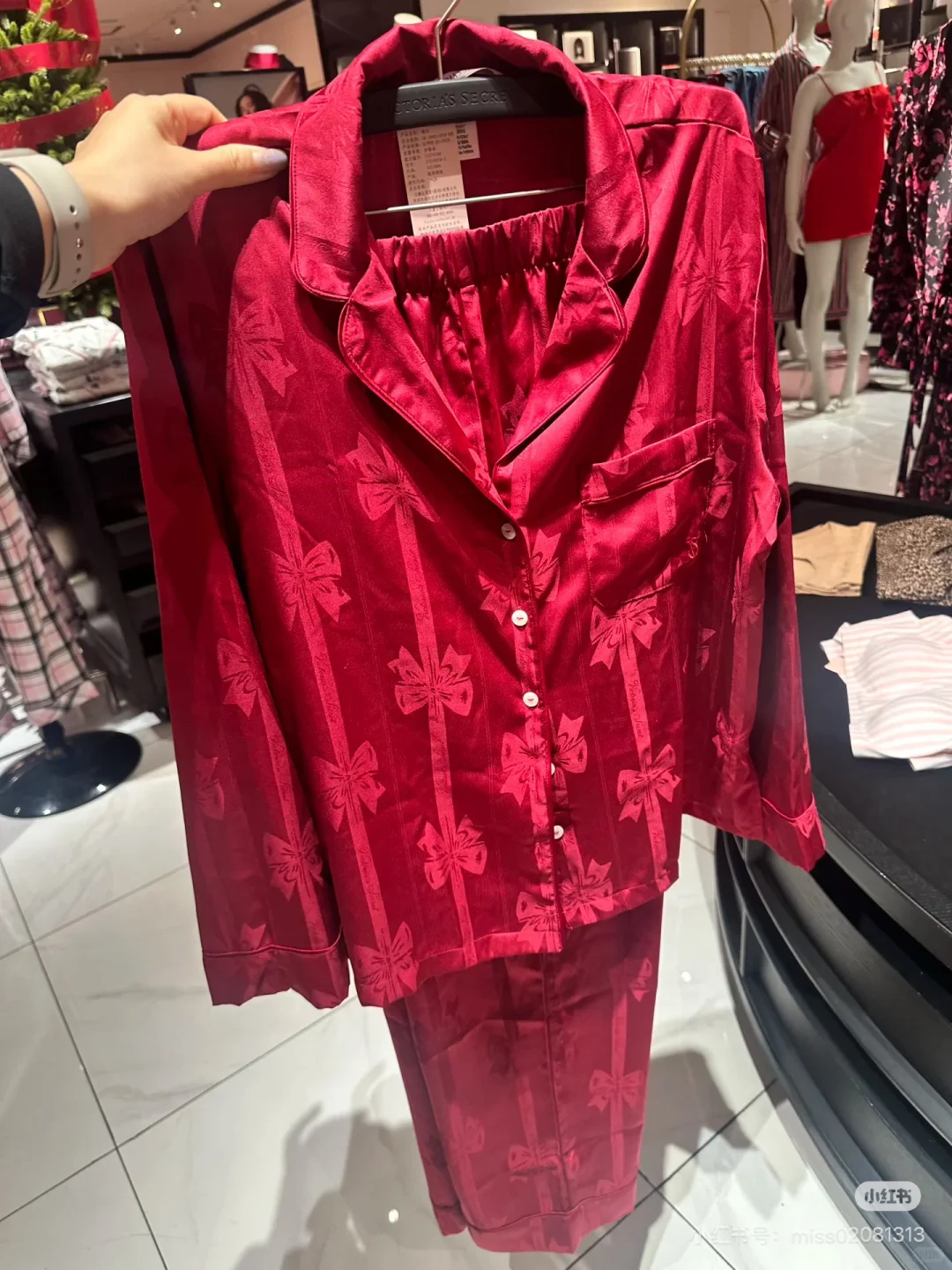 维密！！现在拼单一起买也太爽了