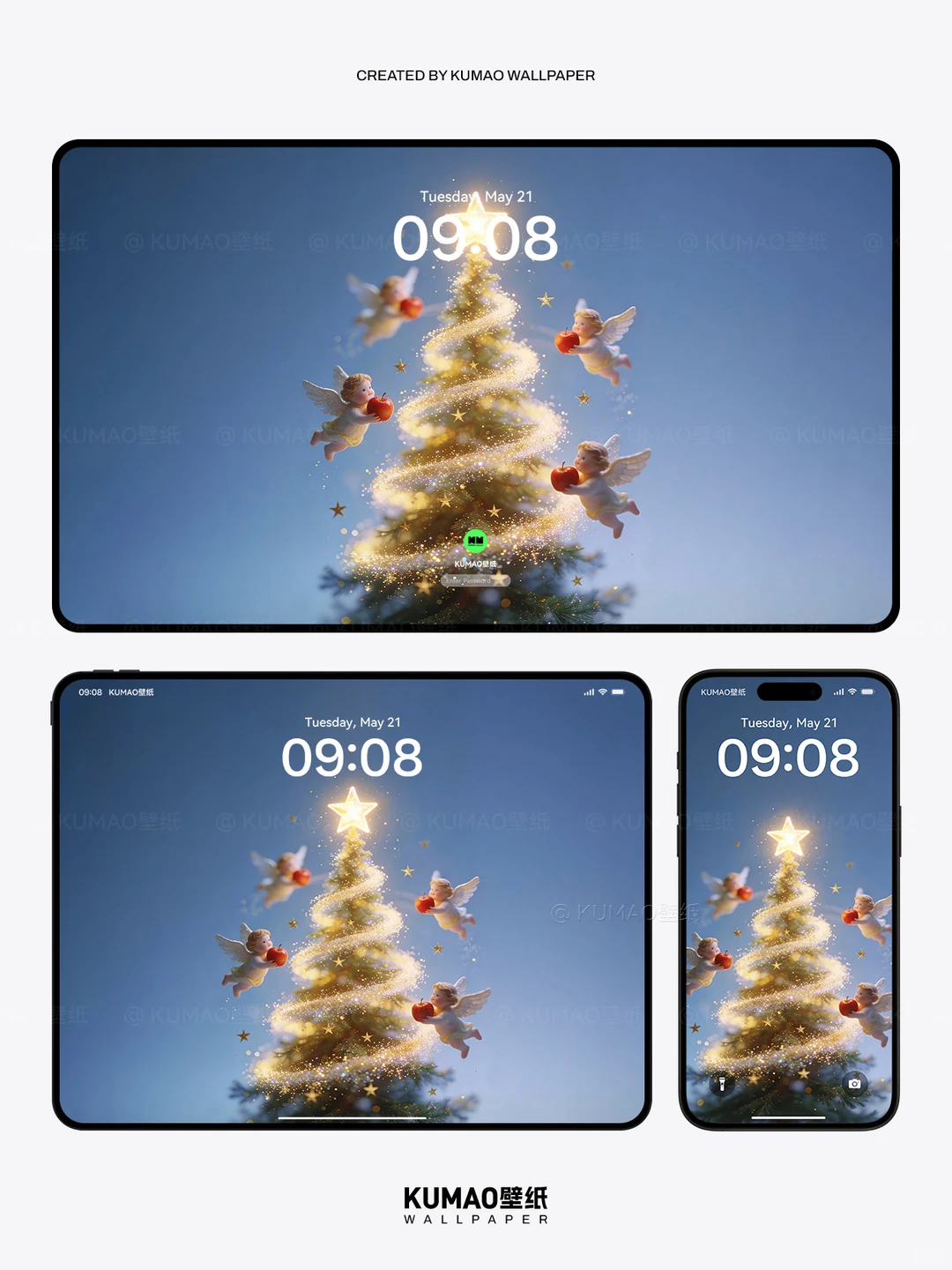 星光圣诞树，童话浪漫梦幻氛围｜唯美壁纸