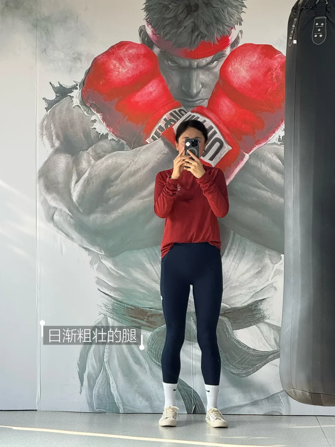 力量训练对于一个女人来说太重要了