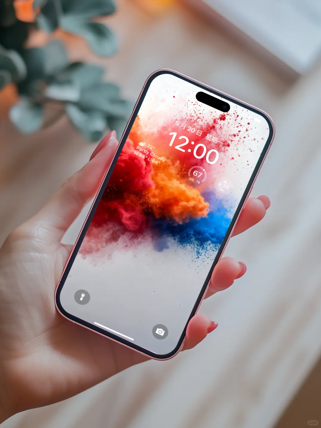 📱哇塞！iPhone17壁纸已送达啦🎉请查收