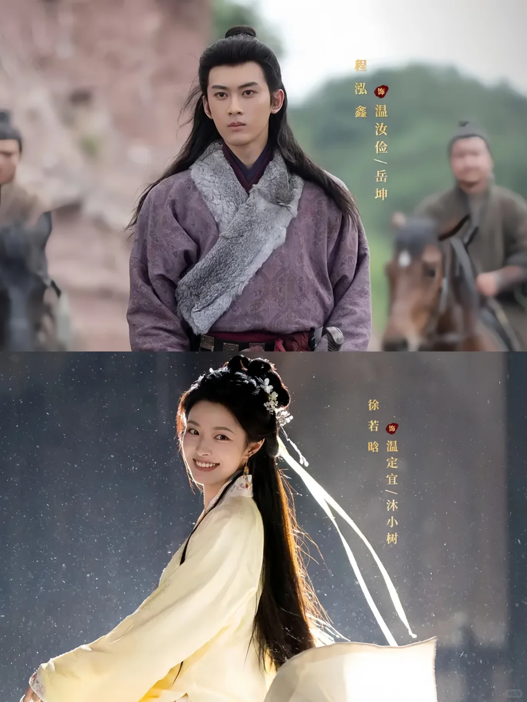 终于要播❗️古装悬疑❗️这新剧有点绝❗️