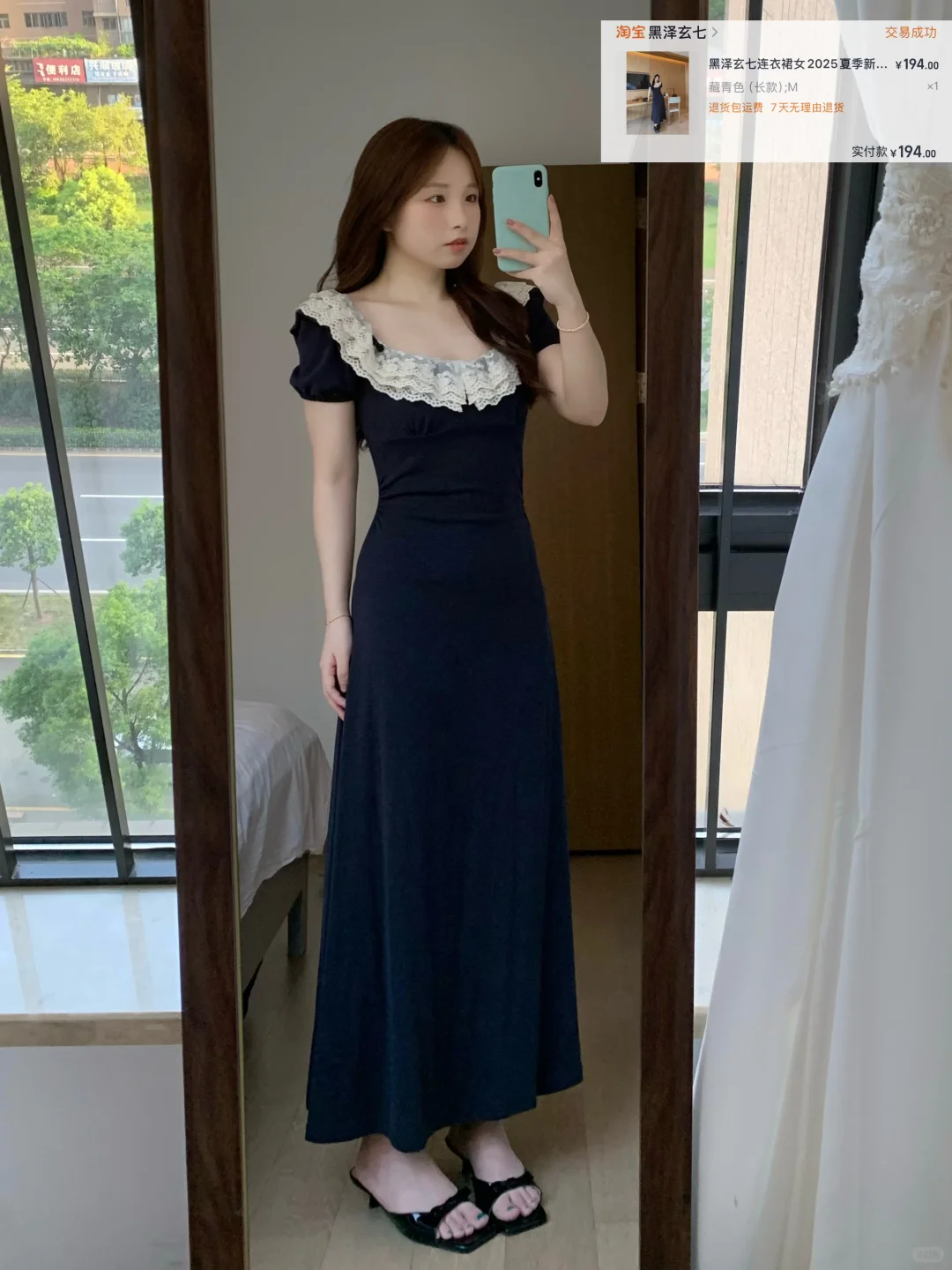 162 110梨形 回顾夏天漂亮的小裙子！！！