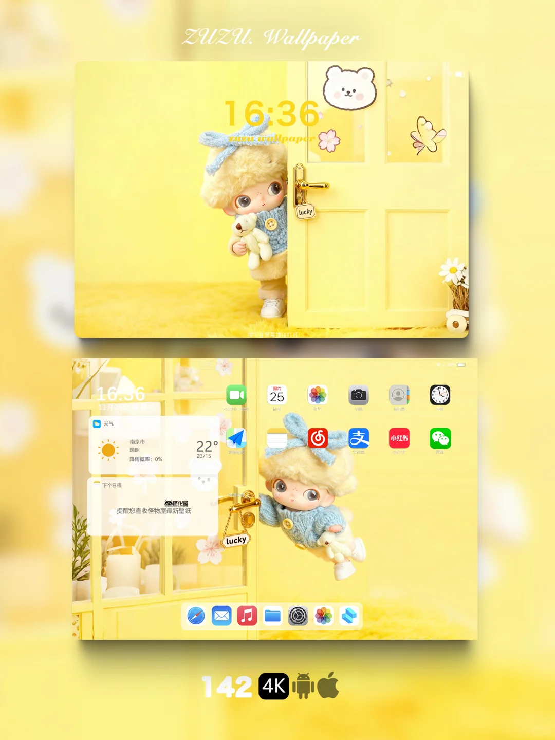 大眼萌奶fufu小Dimoo💛主人出门要带我哟