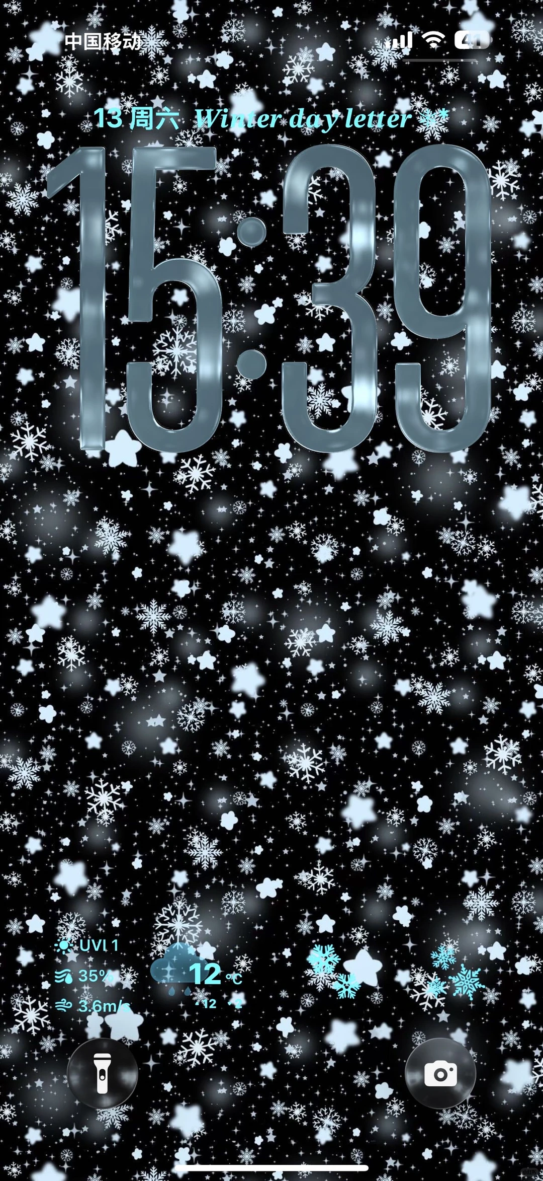 share｜⛄️冬日雪景壁纸❄️