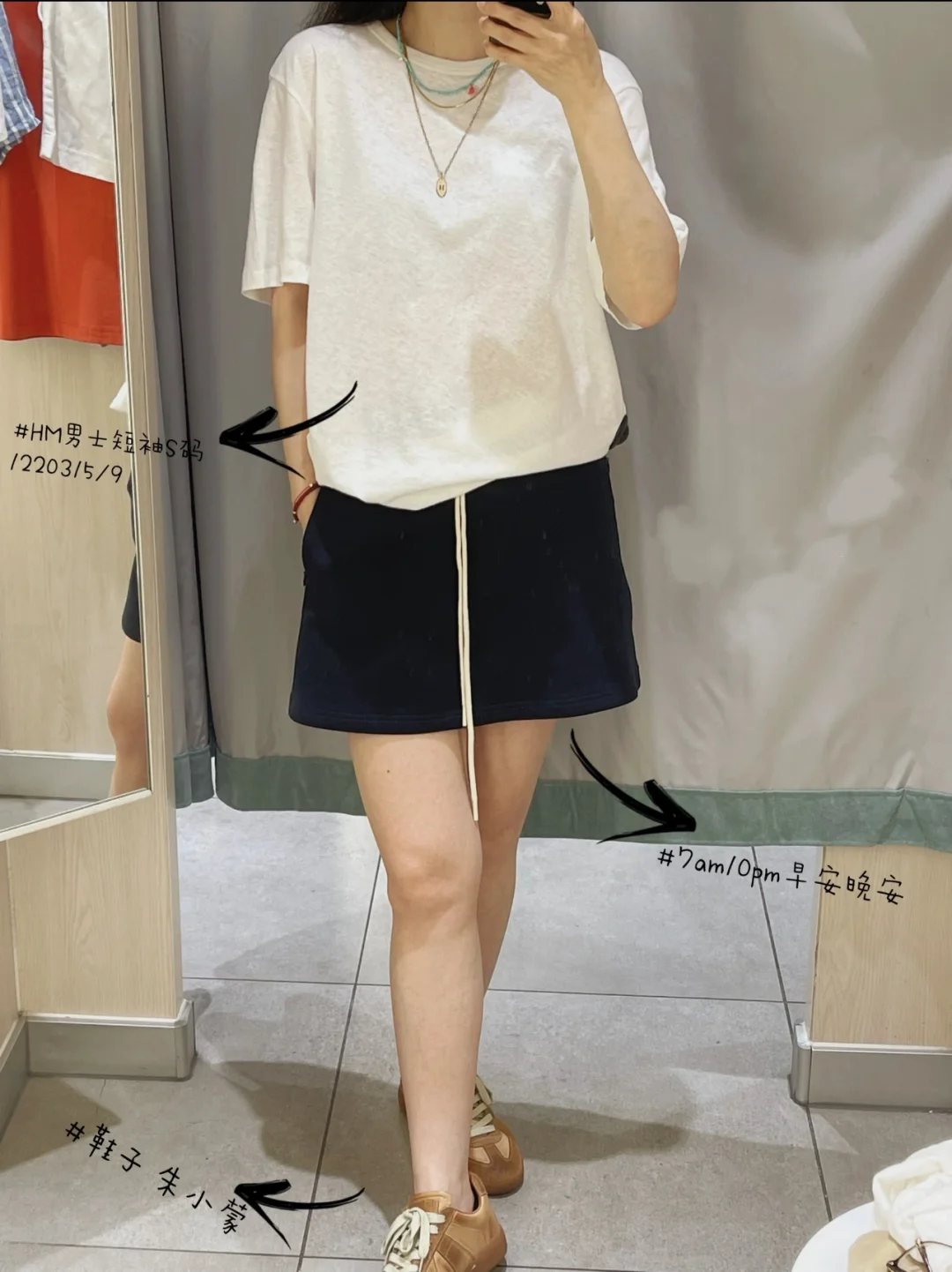 🌿🫧去年夏天18套穿搭