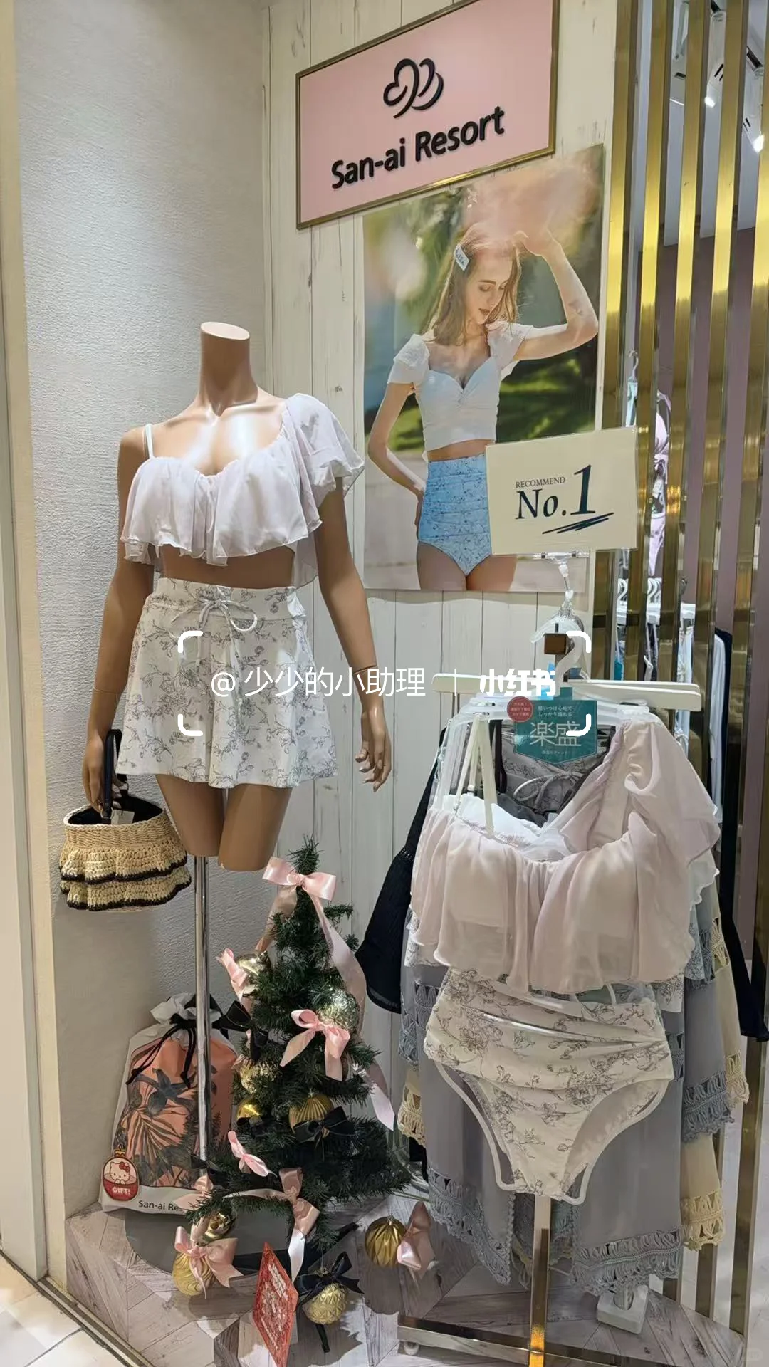 今日实拍～日系泳衣