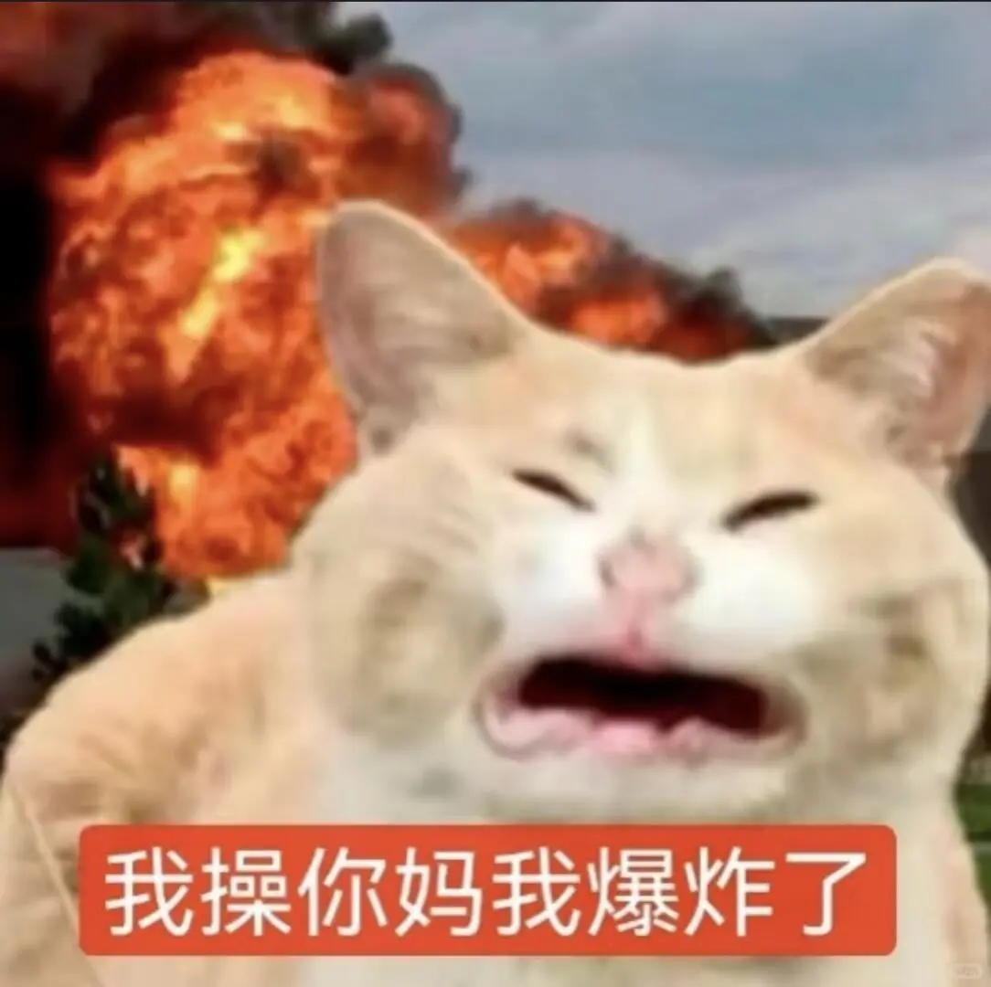 这组表情包有点好用（我心理委员呢）