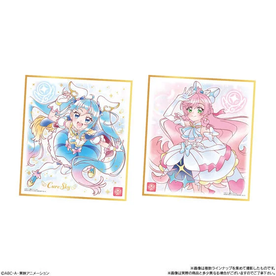 『光之美少女』彩色纸食玩第七弹柄图