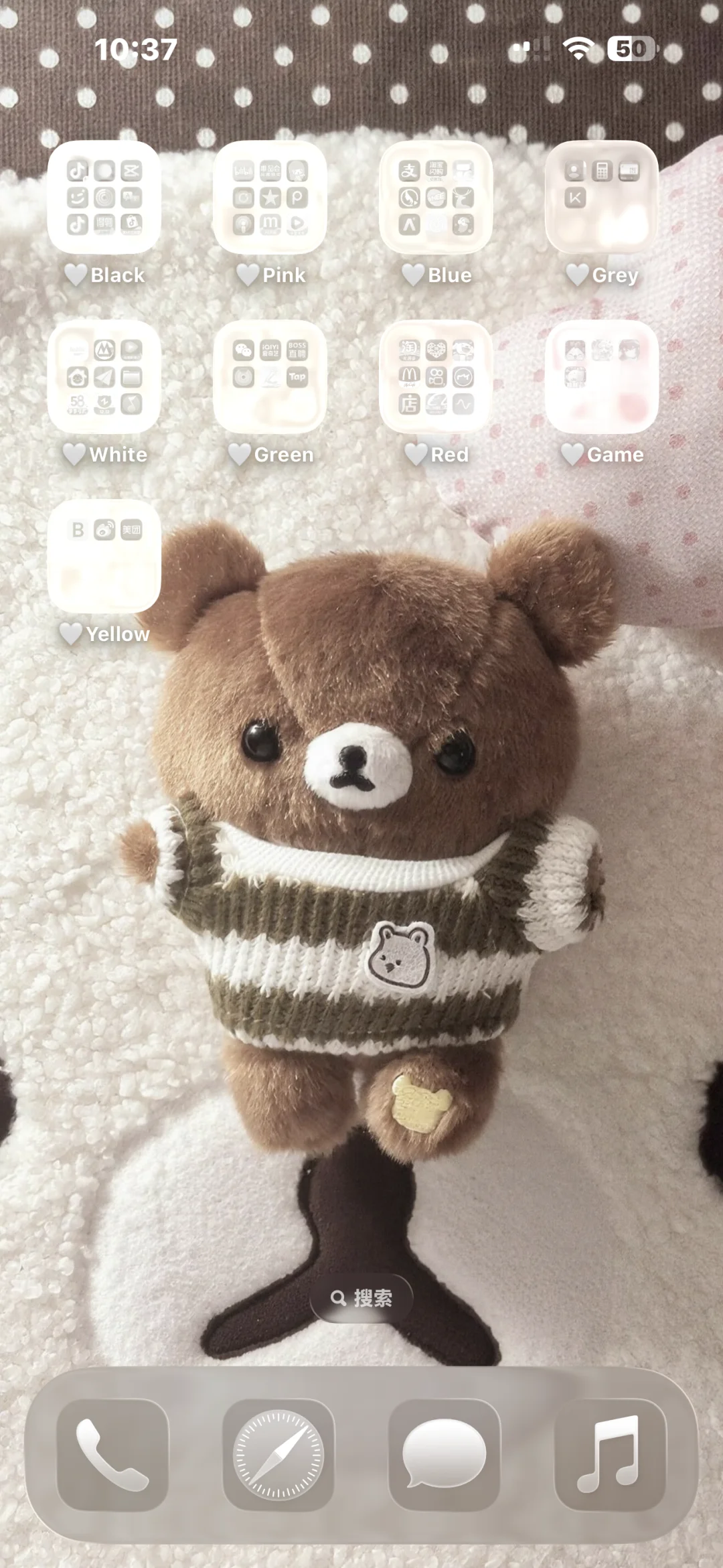 新壁纸可爱捏～