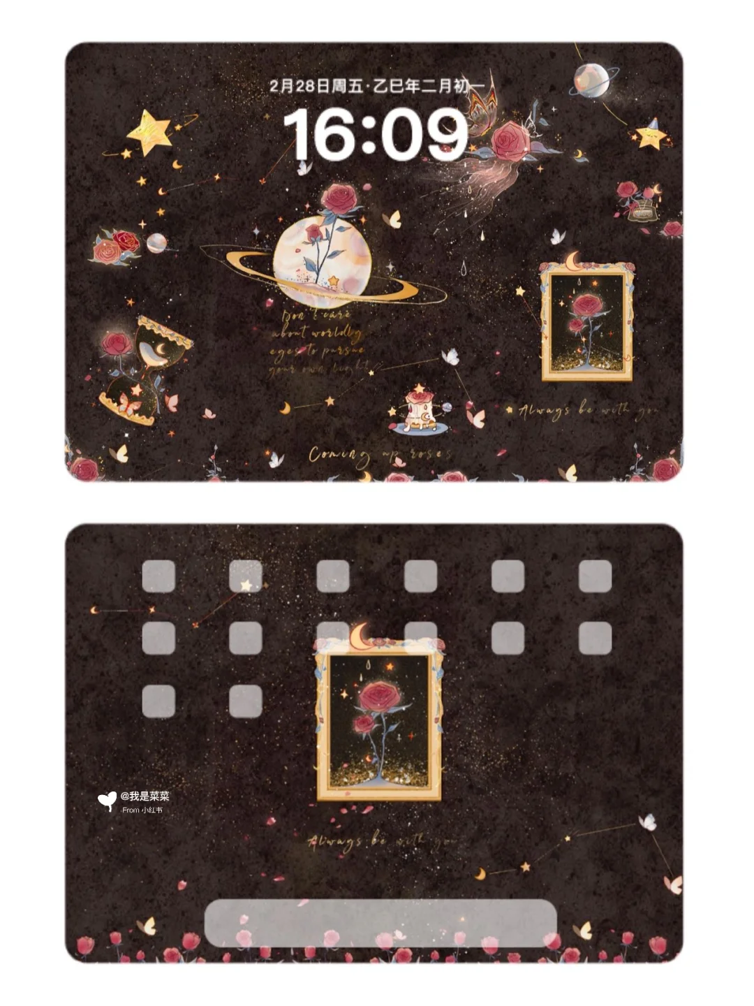 超多ipad壁纸总有你喜欢的！