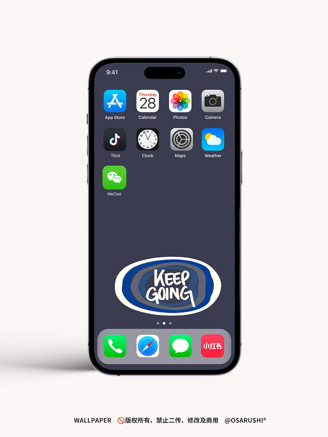 原创壁纸-继续前进-1016-IOS26