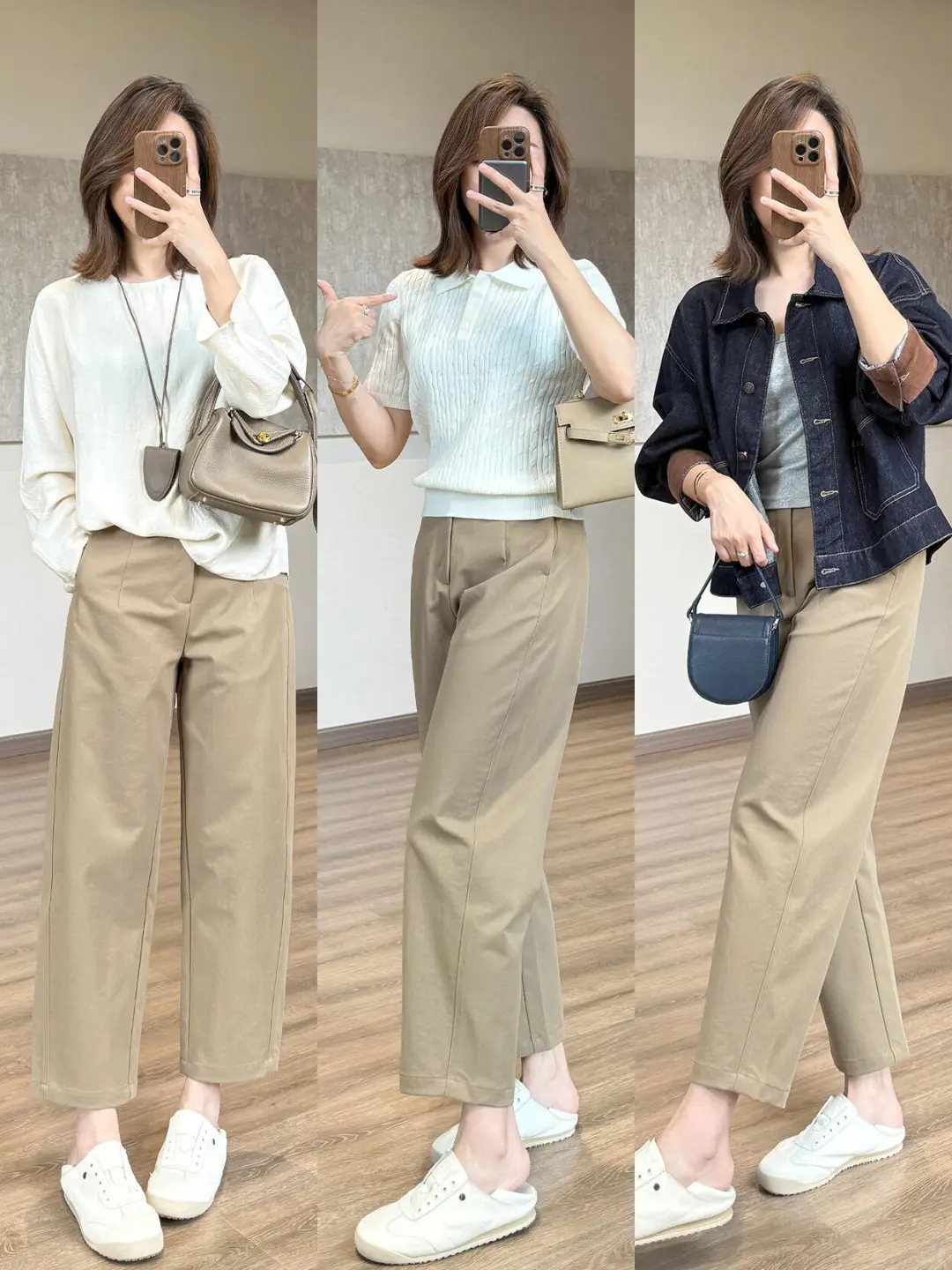 30套松弛感日常上班通勤简约大方谁穿谁好看