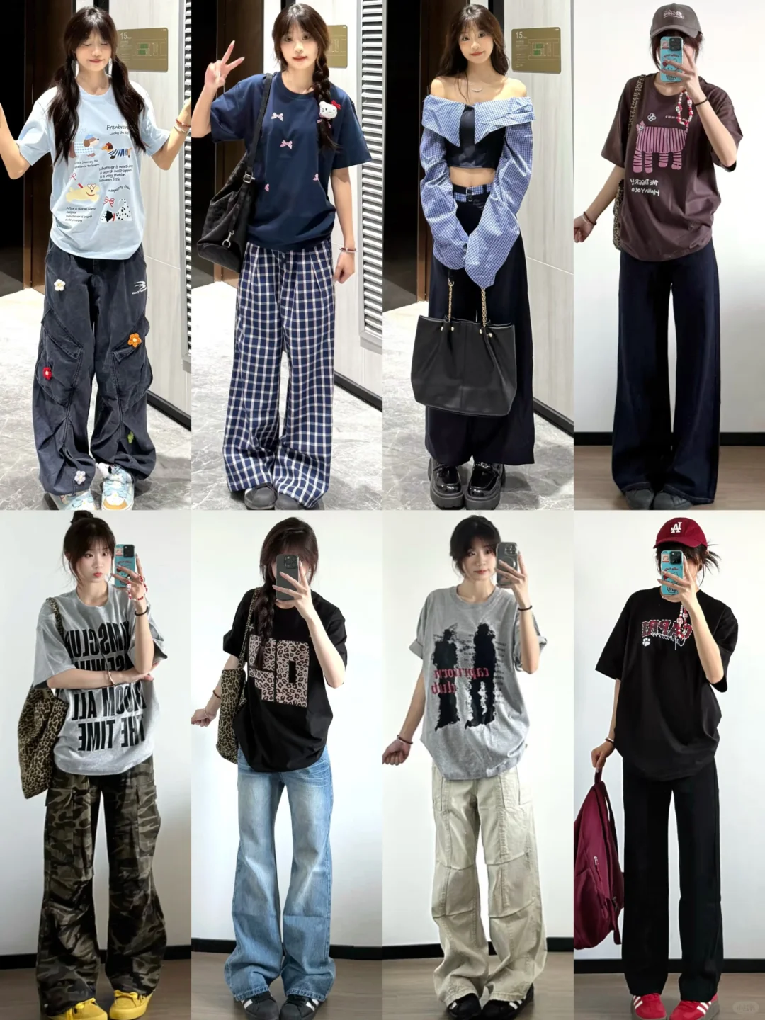 4️⃣0️⃣套 春季日常休闲感穿搭分享～