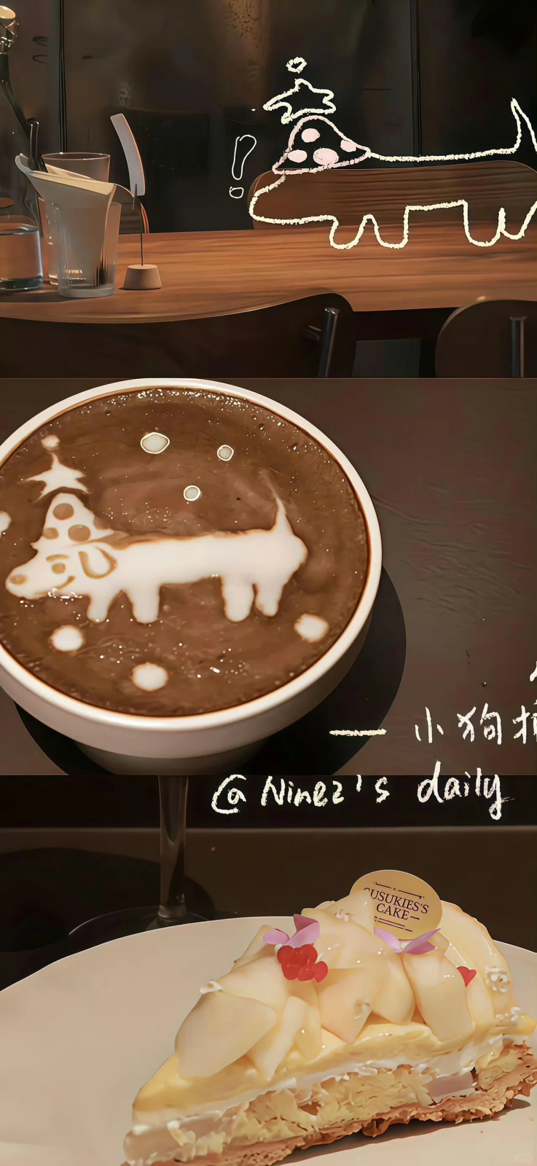 𝐬𝐡𝐚𝐫𝐞 | 可爱拼贴手机壁纸ᐝ