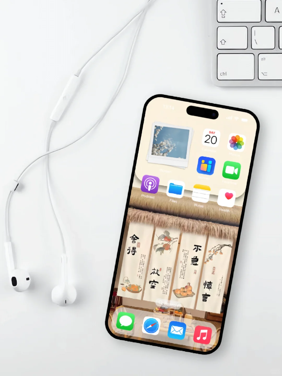 少言少语｜手机壁纸