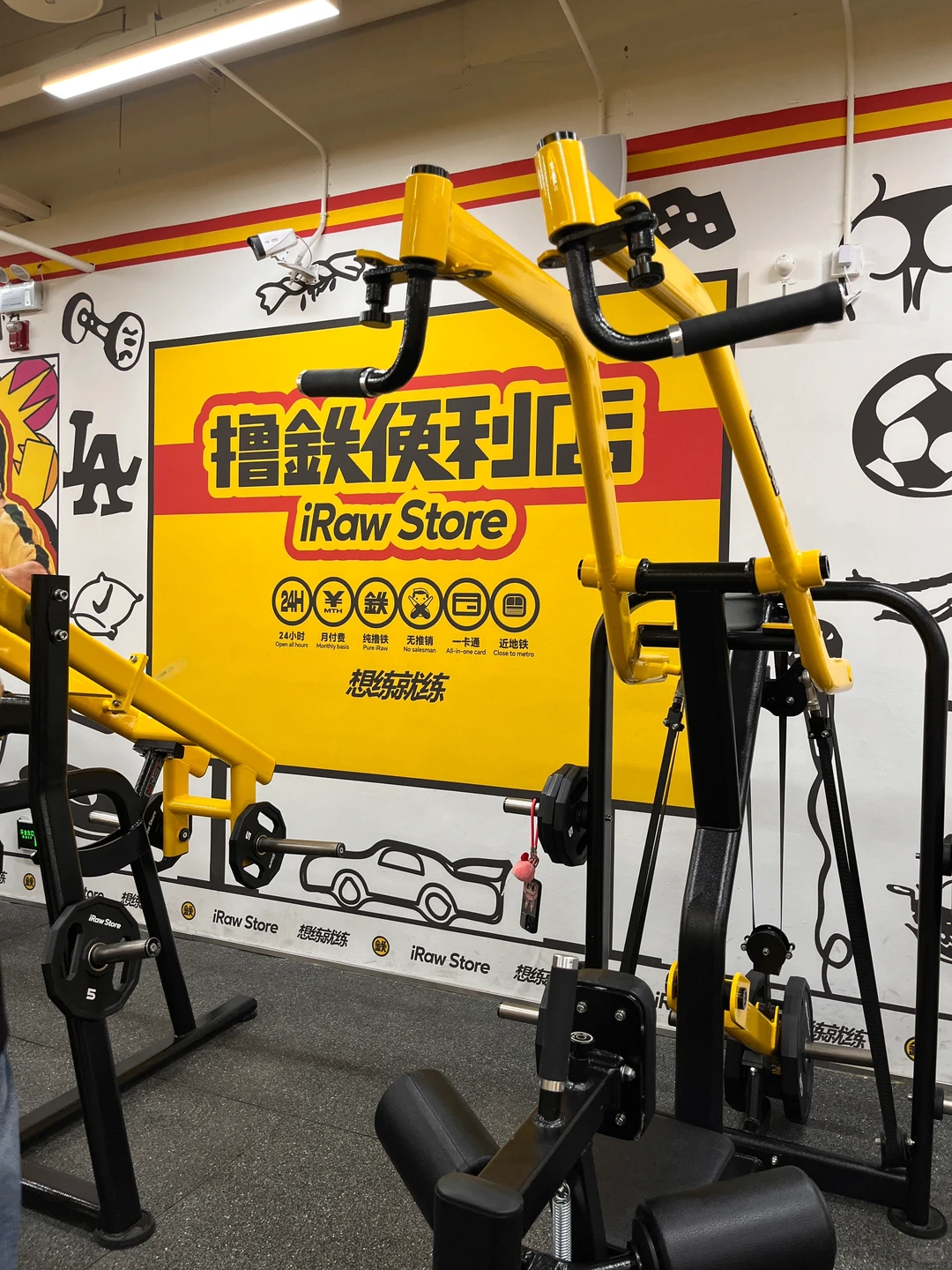 我这么刻苦训练 好身材是我应得的