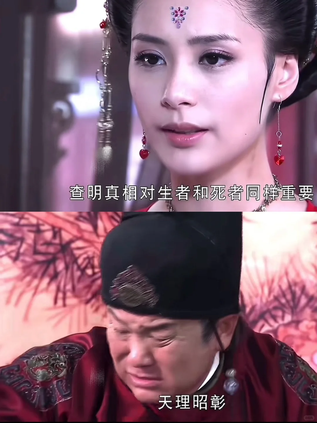 这部剧时隔多年，完全不记得男主是谁❗️