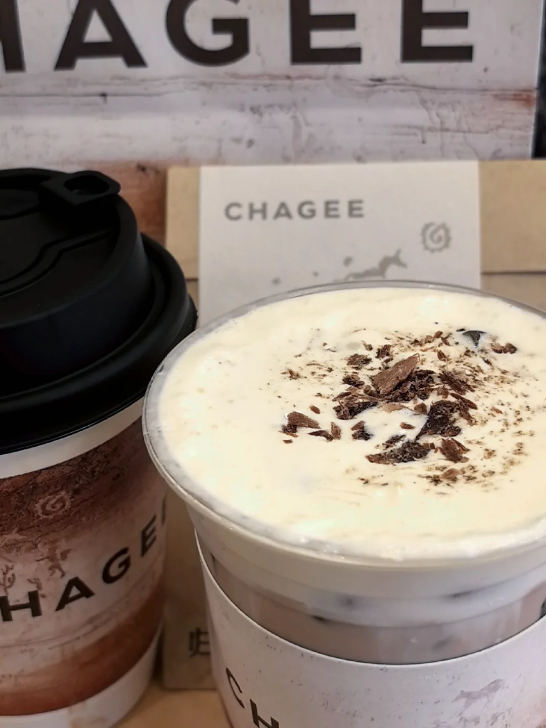 茶姬新品 有点貌美哦