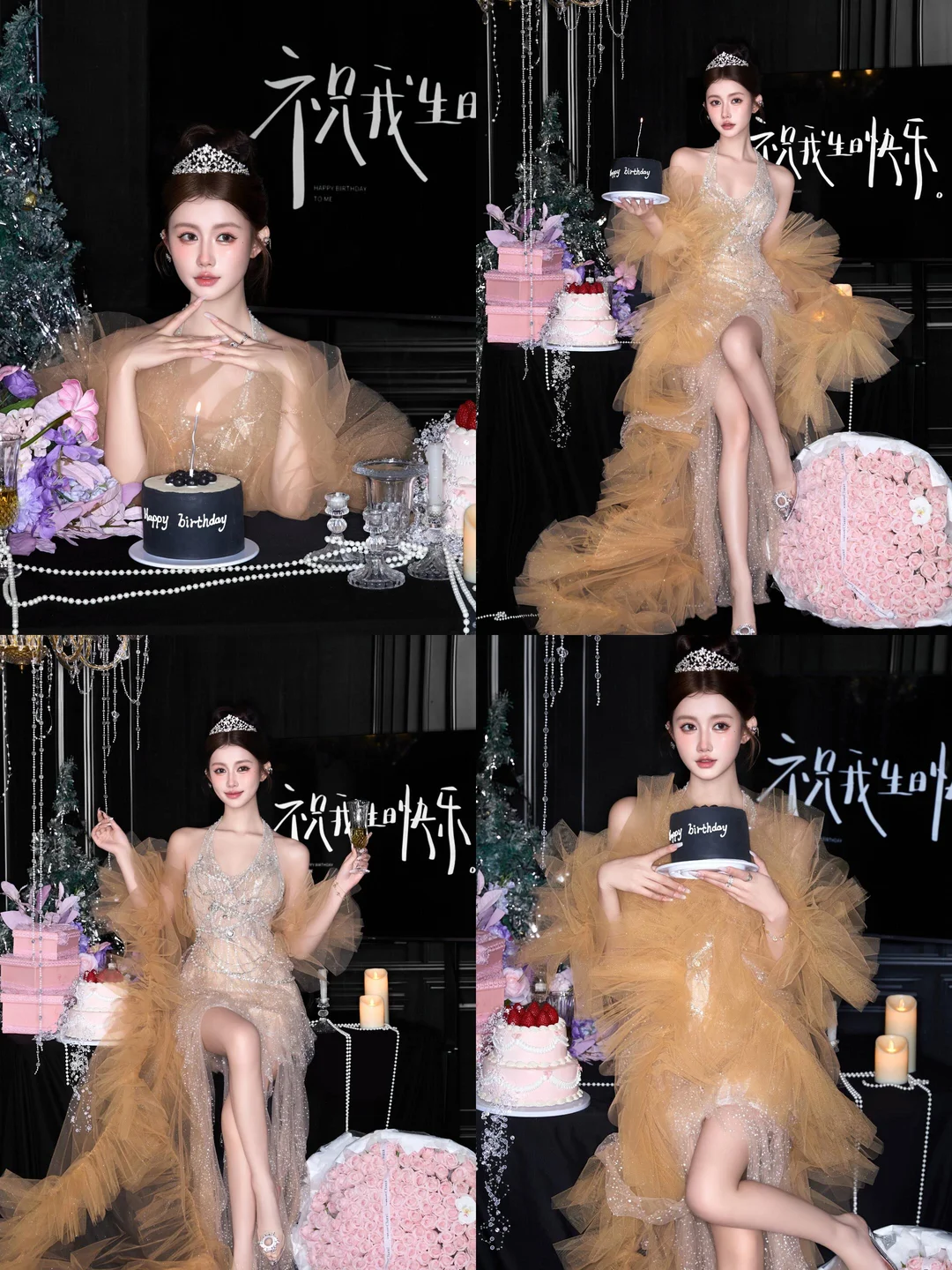 想拍写真千万别等啦‼️年末活动来啦✨