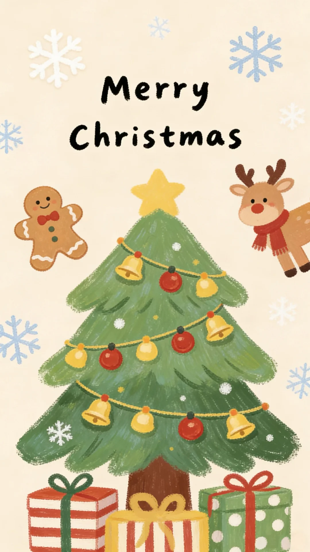 🎄圣诞树壁纸分享～