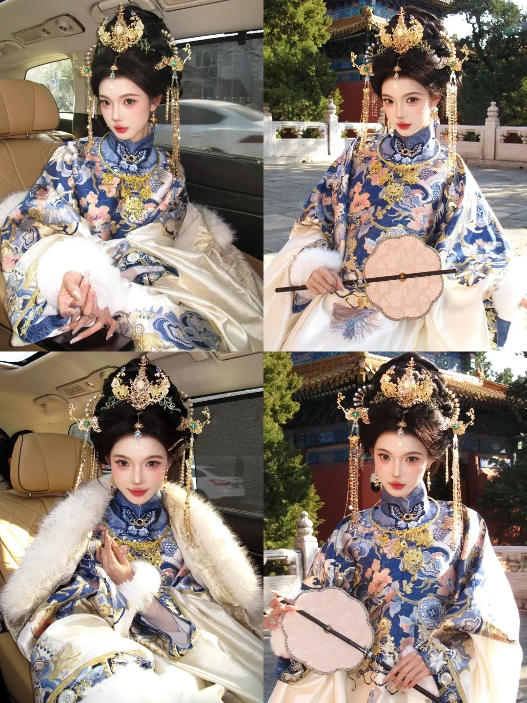 来自青州古城的大明贵女