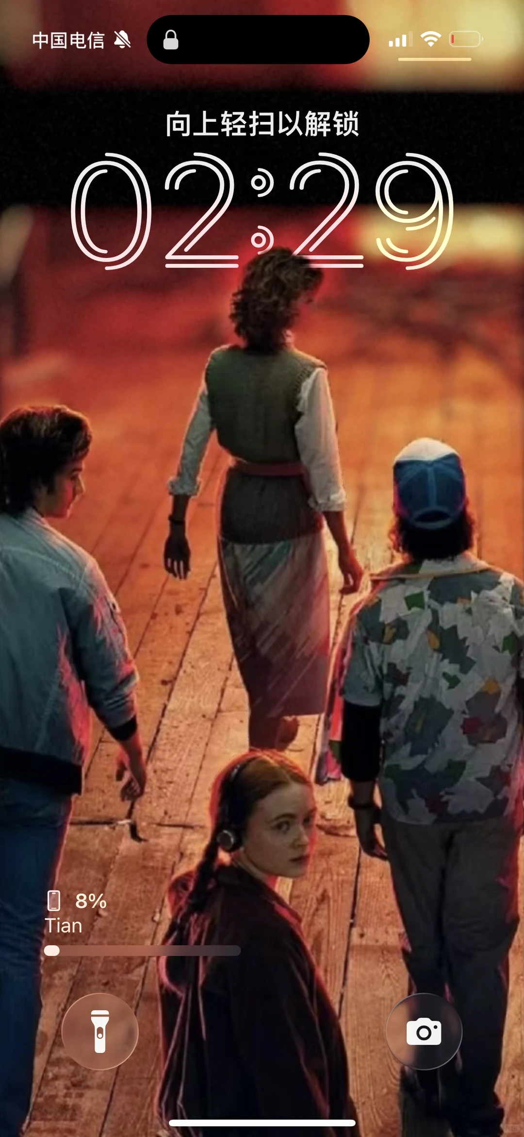 怪奇物语壁纸，爱之