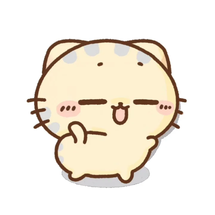 CC猫表情包｜这一路的麻辣鲜香只有自己知道