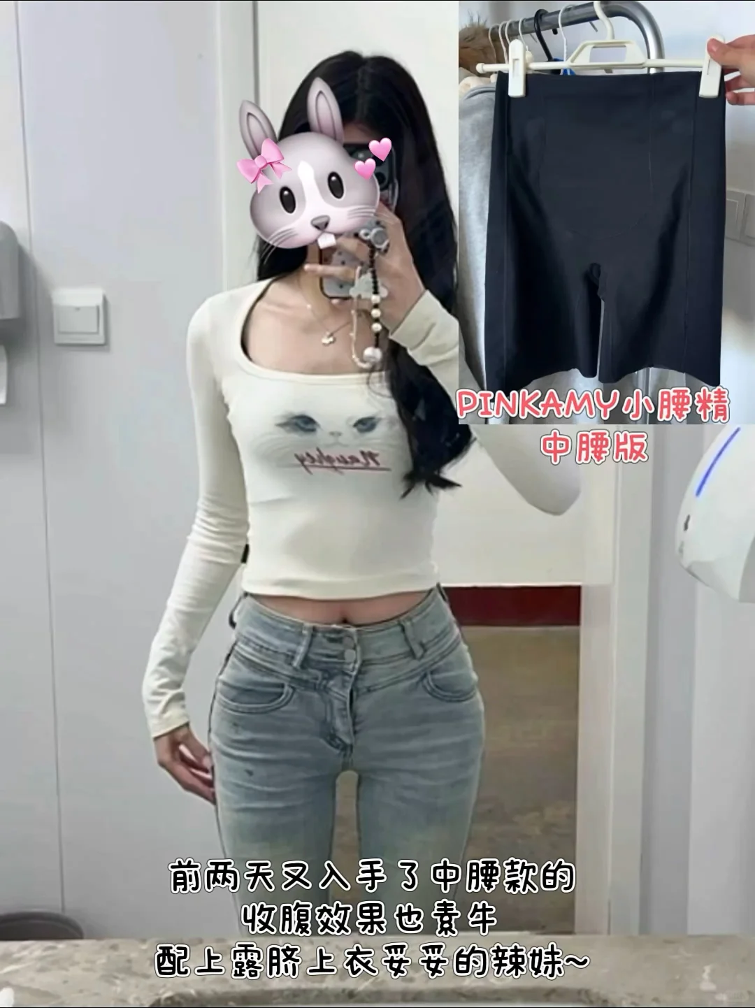 谁懂女大这腰臀比的含金量啊！真的顶不住...