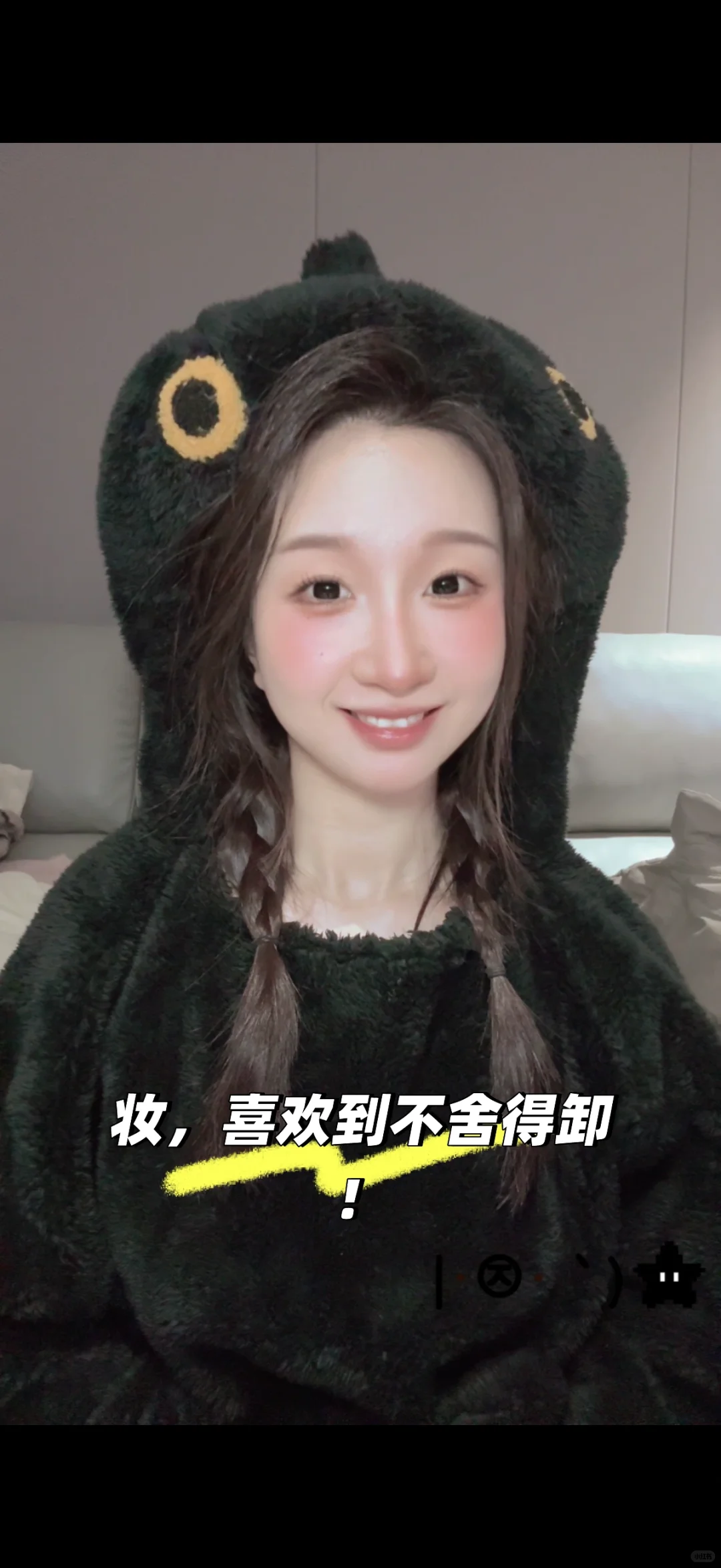 吹爆这家写真！