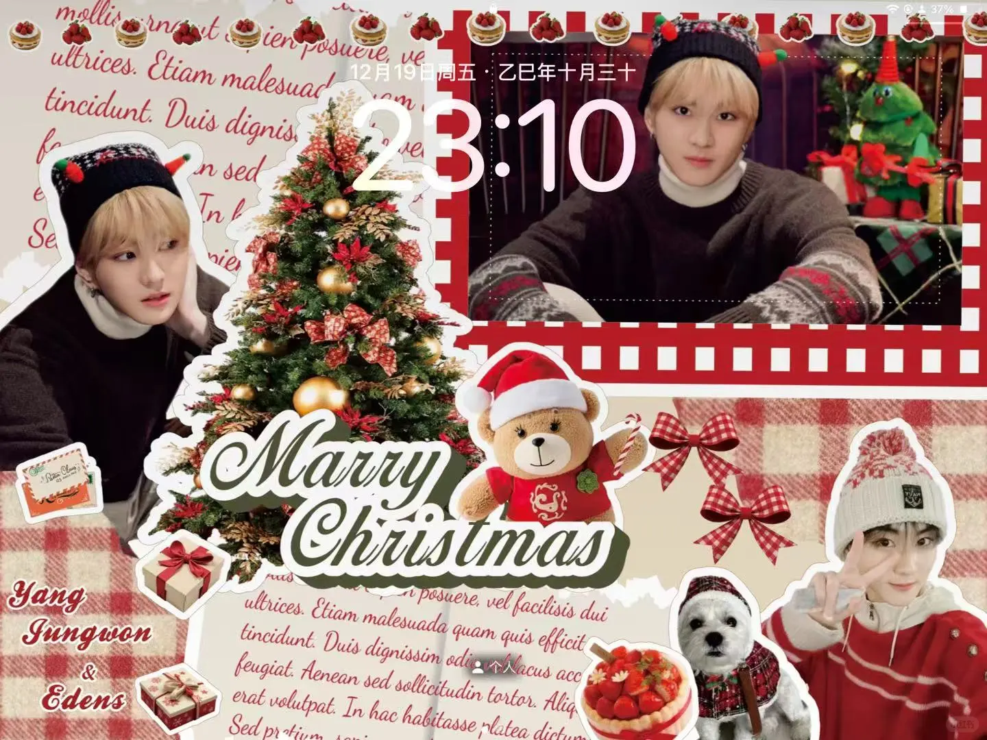 梁祯元圣诞壁纸llm大礼包