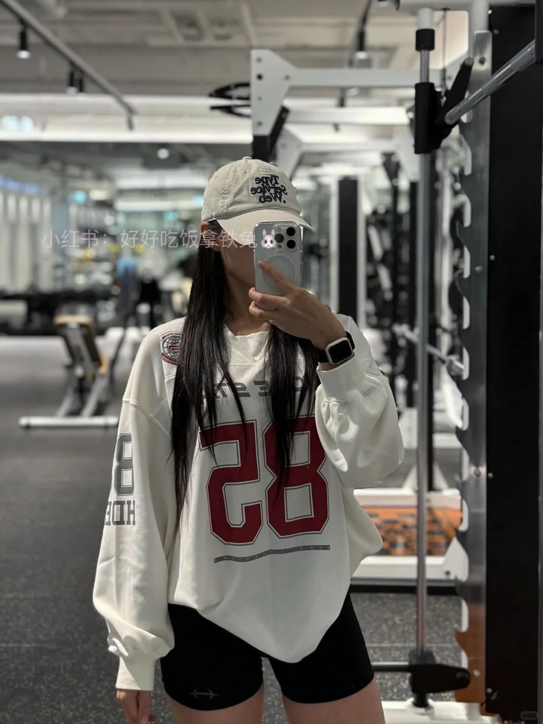 担心练成金刚芭比？姐妹 你的激素真的不允许