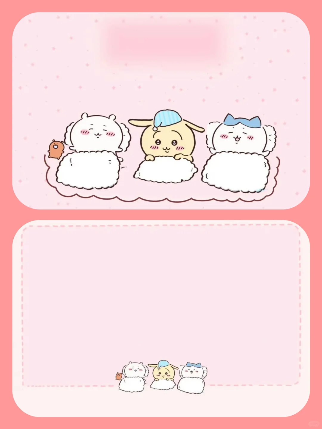 平板壁纸分享🦋可爱的吉伊三小只