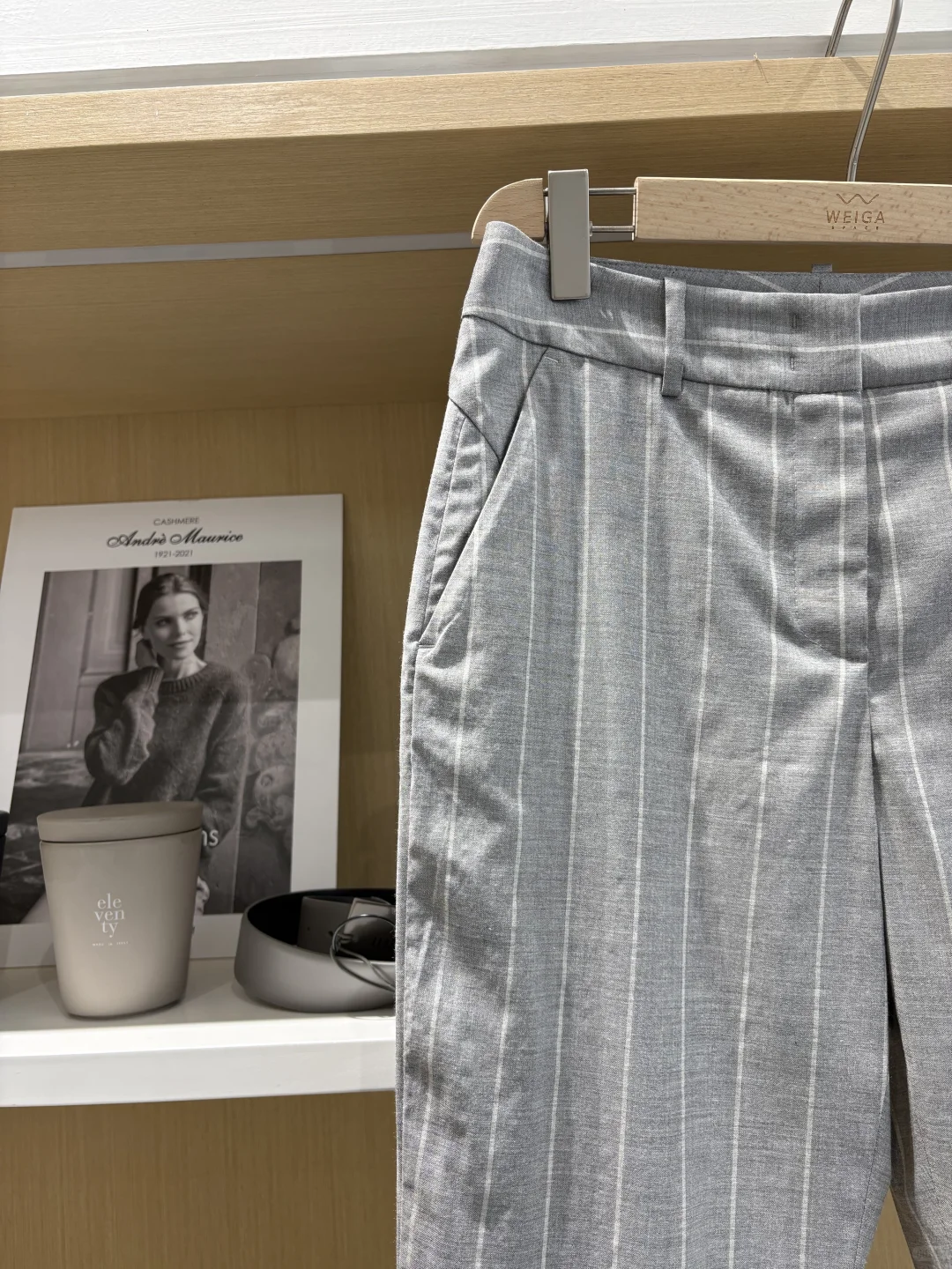ELEVENTY条纹休闲裤，高级感满满！