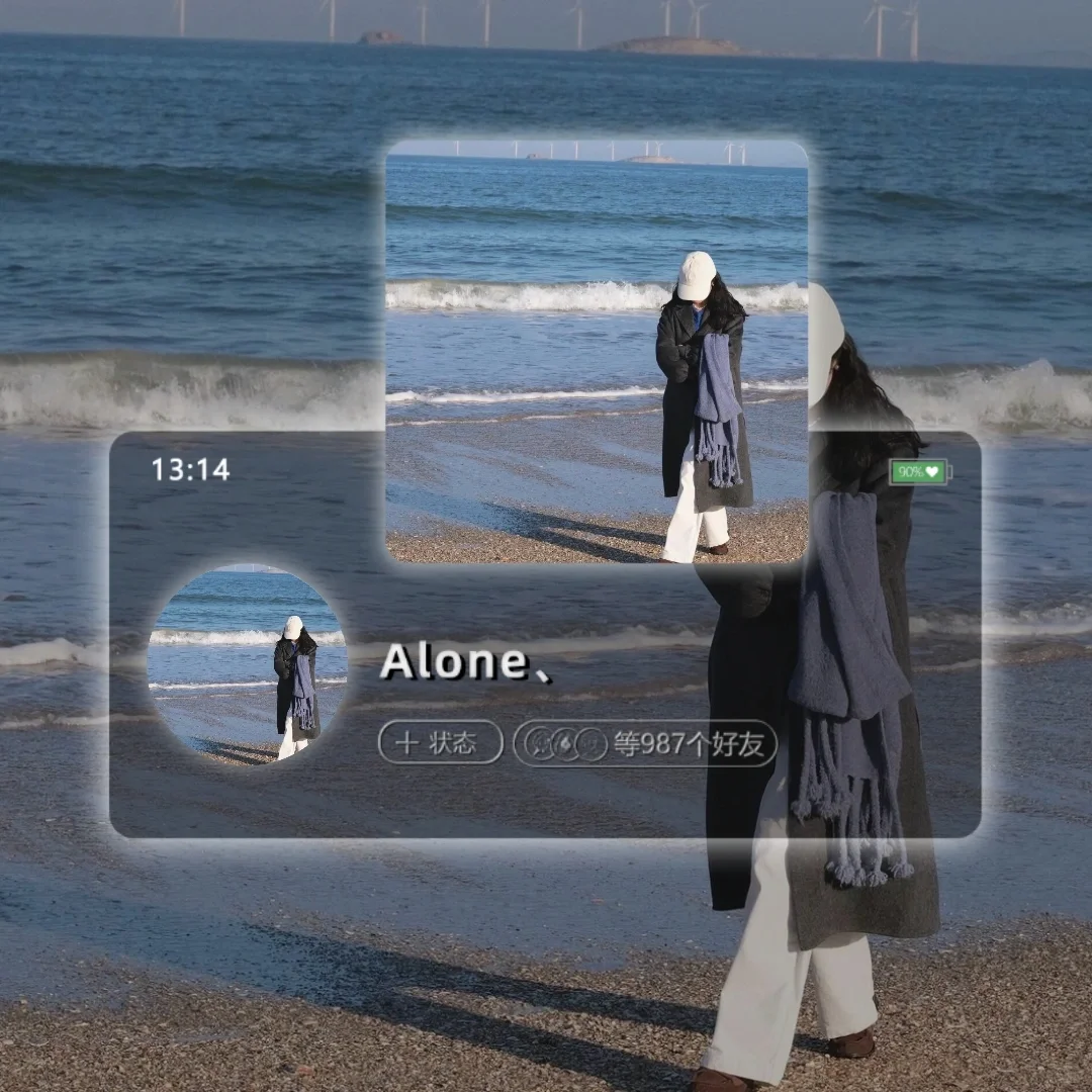 超好看的高级不露脸女头