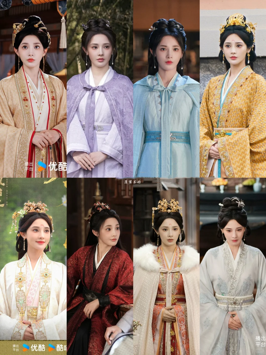 『凤凰台上』彭小苒妆造盘点