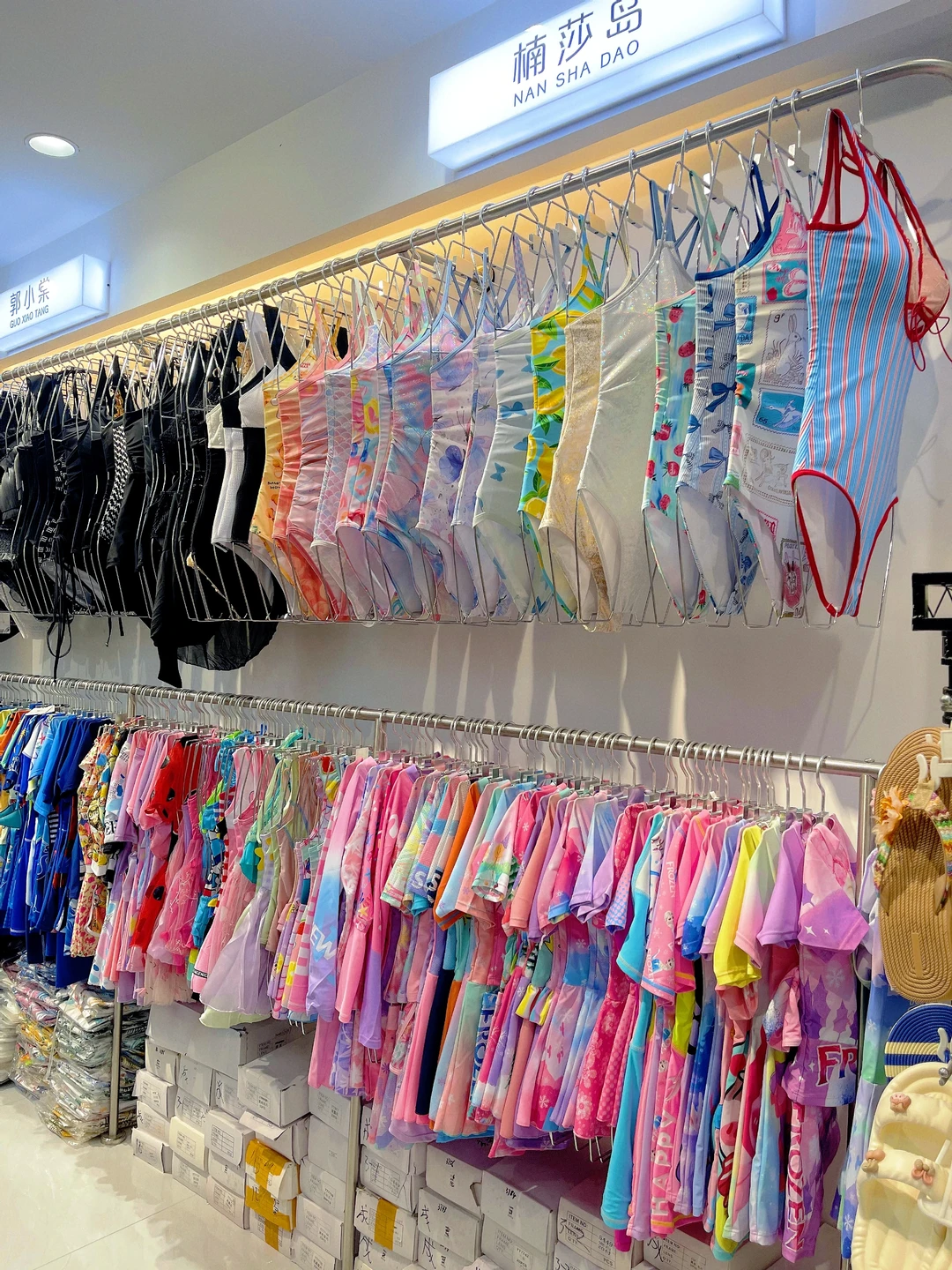 双节冲❗三亚湾挖到宝藏泳装批发仓库❗❗❗