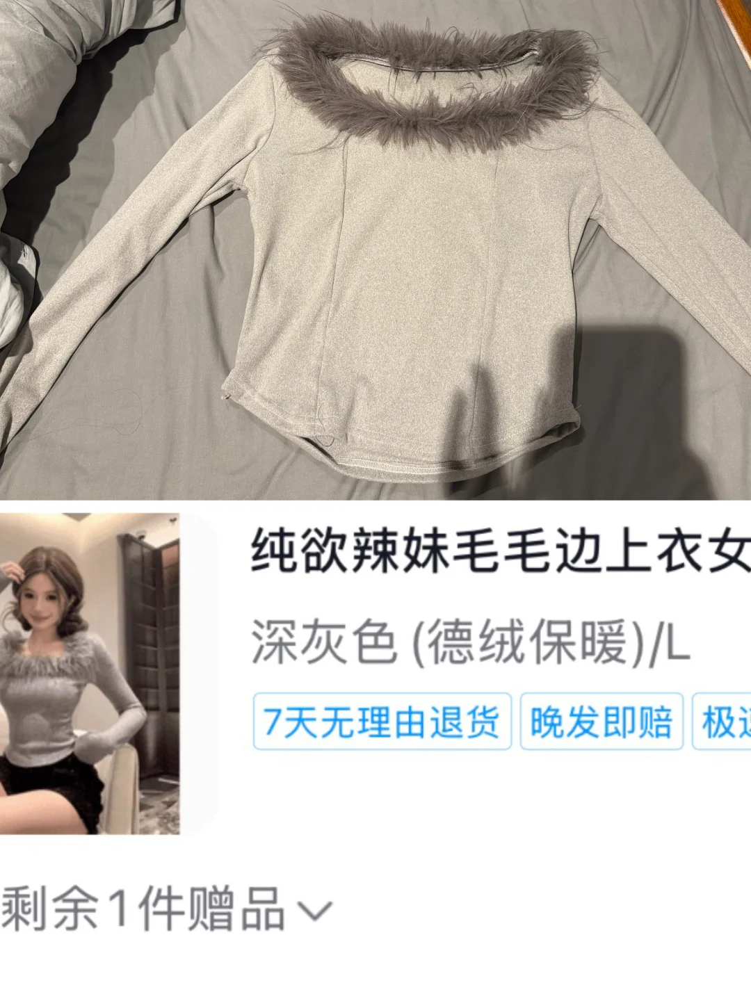 墨尔本搬家出衣服闲置