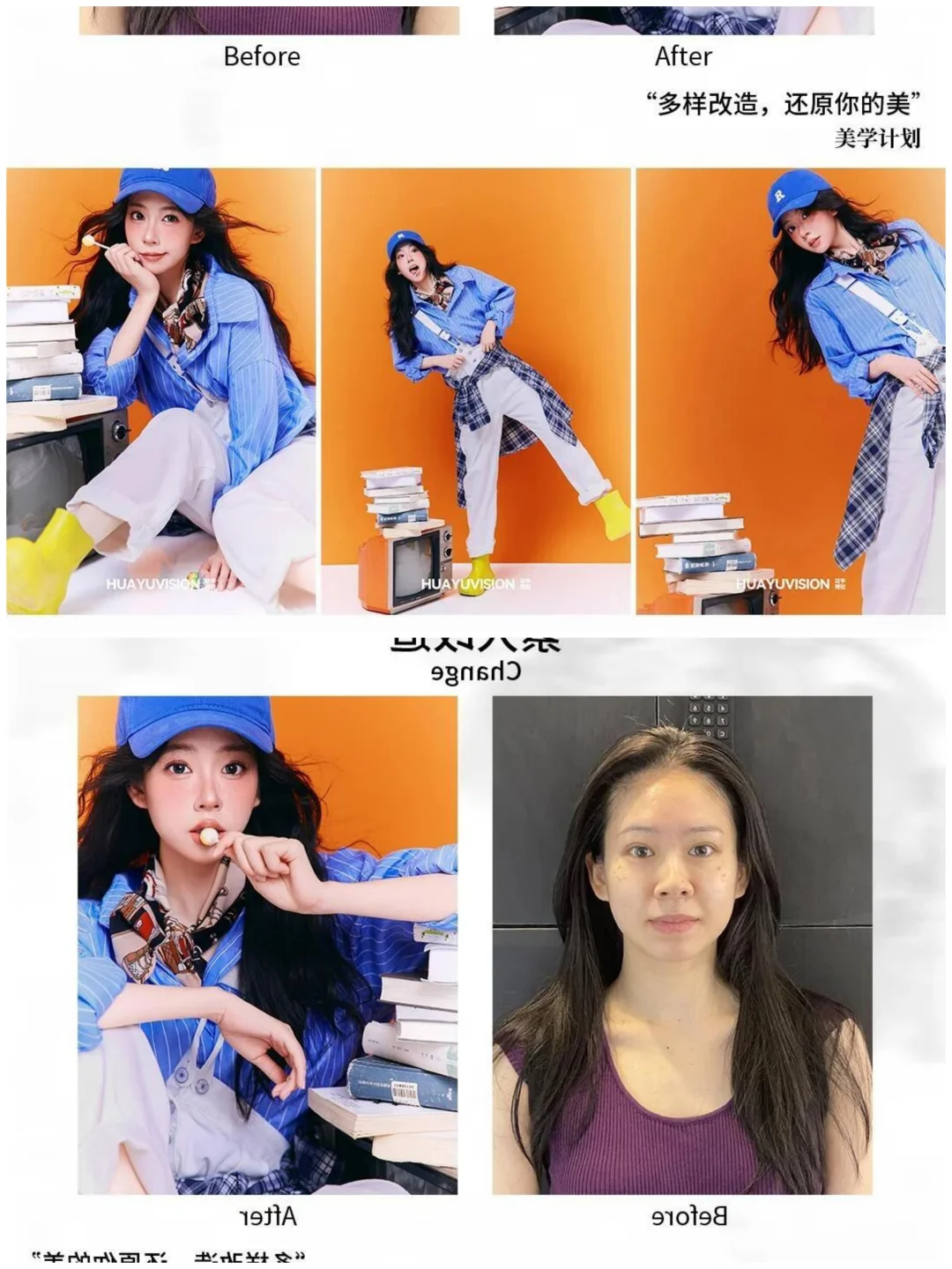 珠海女士写真 6 折冲！3 套造型一价全包✅